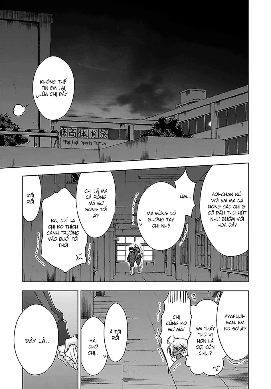HentaiVN.net - Ảnh 16 - Kyuuketsuki-chan to Kouhai-chan - Chap 11
