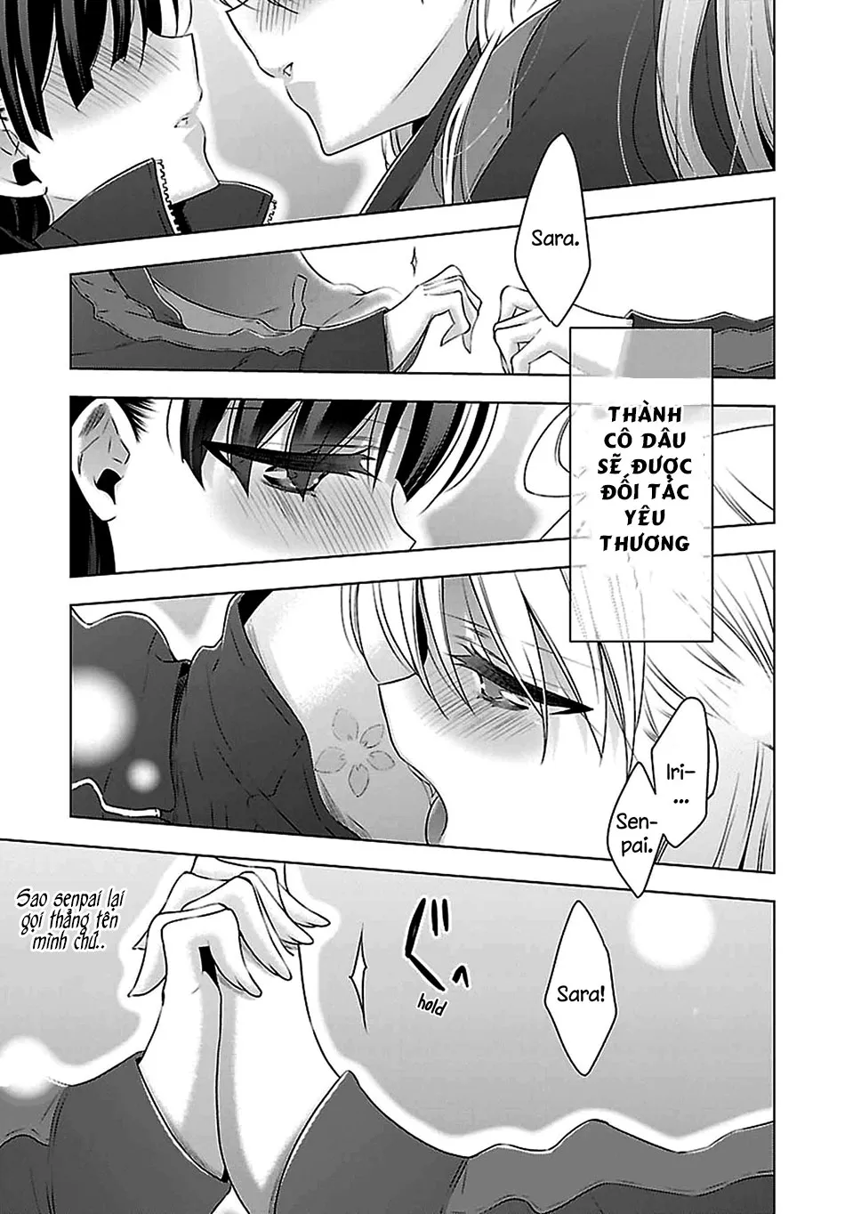 HentaiVN.net - Ảnh 22 - Kyuuketsuki-chan to Kouhai-chan - Chap 11