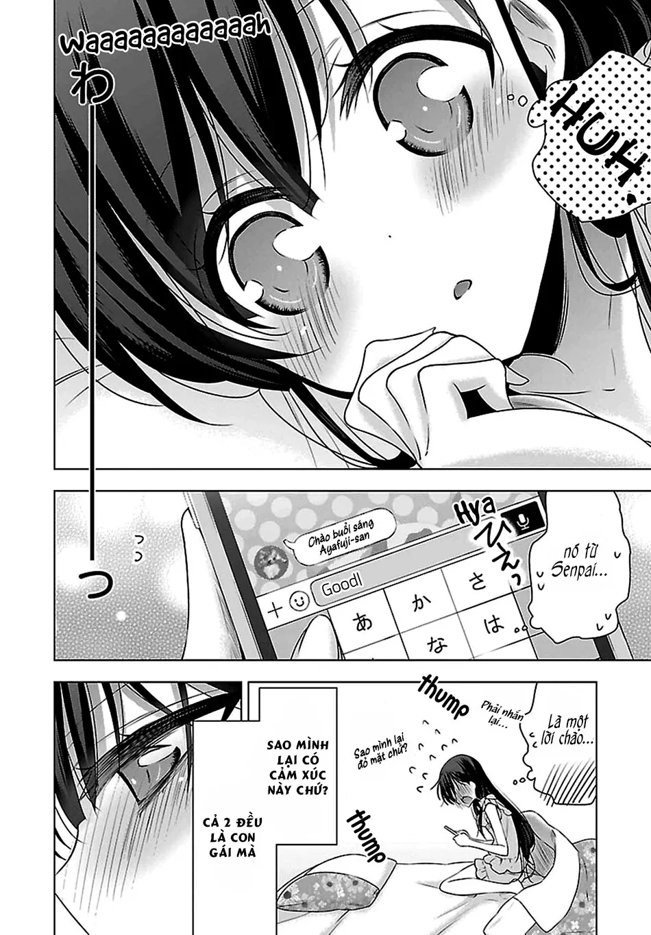HentaiVN.net - Ảnh 3 - Kyuuketsuki-chan to Kouhai-chan - Chap 11