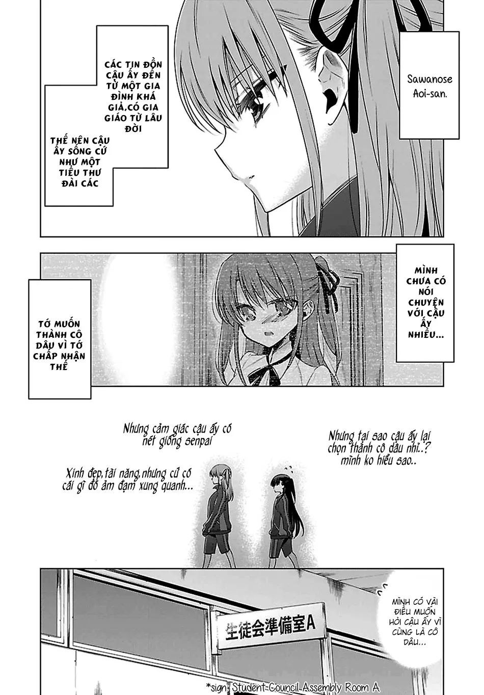 HentaiVN.net - Ảnh 7 - Kyuuketsuki-chan to Kouhai-chan - Chap 11