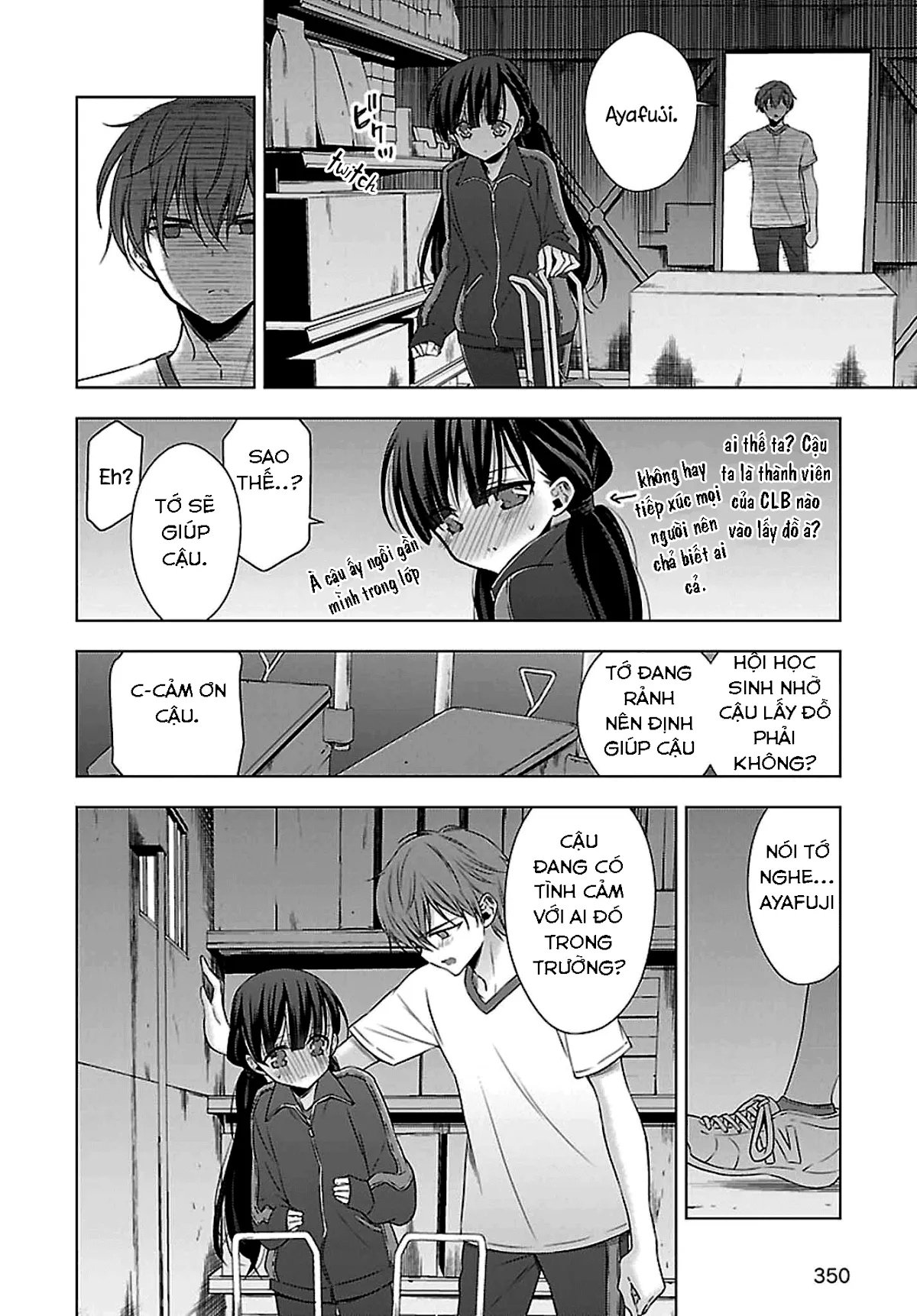 HentaiVN.net - Ảnh 11 - Kyuuketsuki-chan to Kouhai-chan - Chap 12