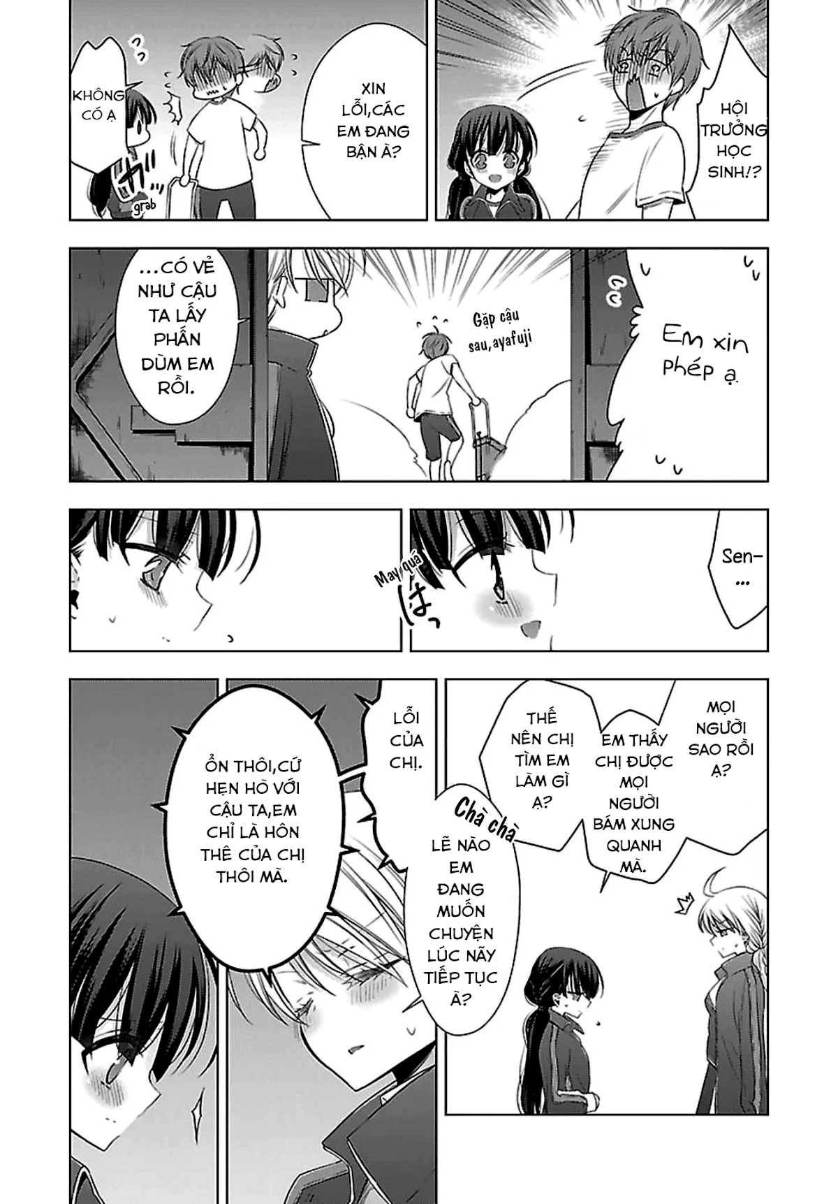 HentaiVN.net - Ảnh 14 - Kyuuketsuki-chan to Kouhai-chan - Chap 12