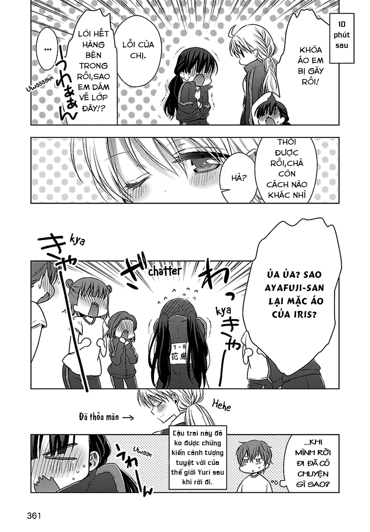 HentaiVN.net - Ảnh 22 - Kyuuketsuki-chan to Kouhai-chan - Chap 12