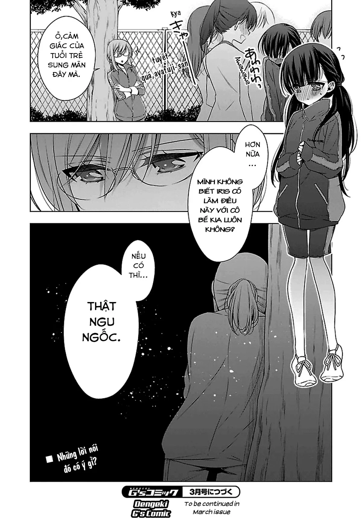 HentaiVN.net - Ảnh 23 - Kyuuketsuki-chan to Kouhai-chan - Chap 12