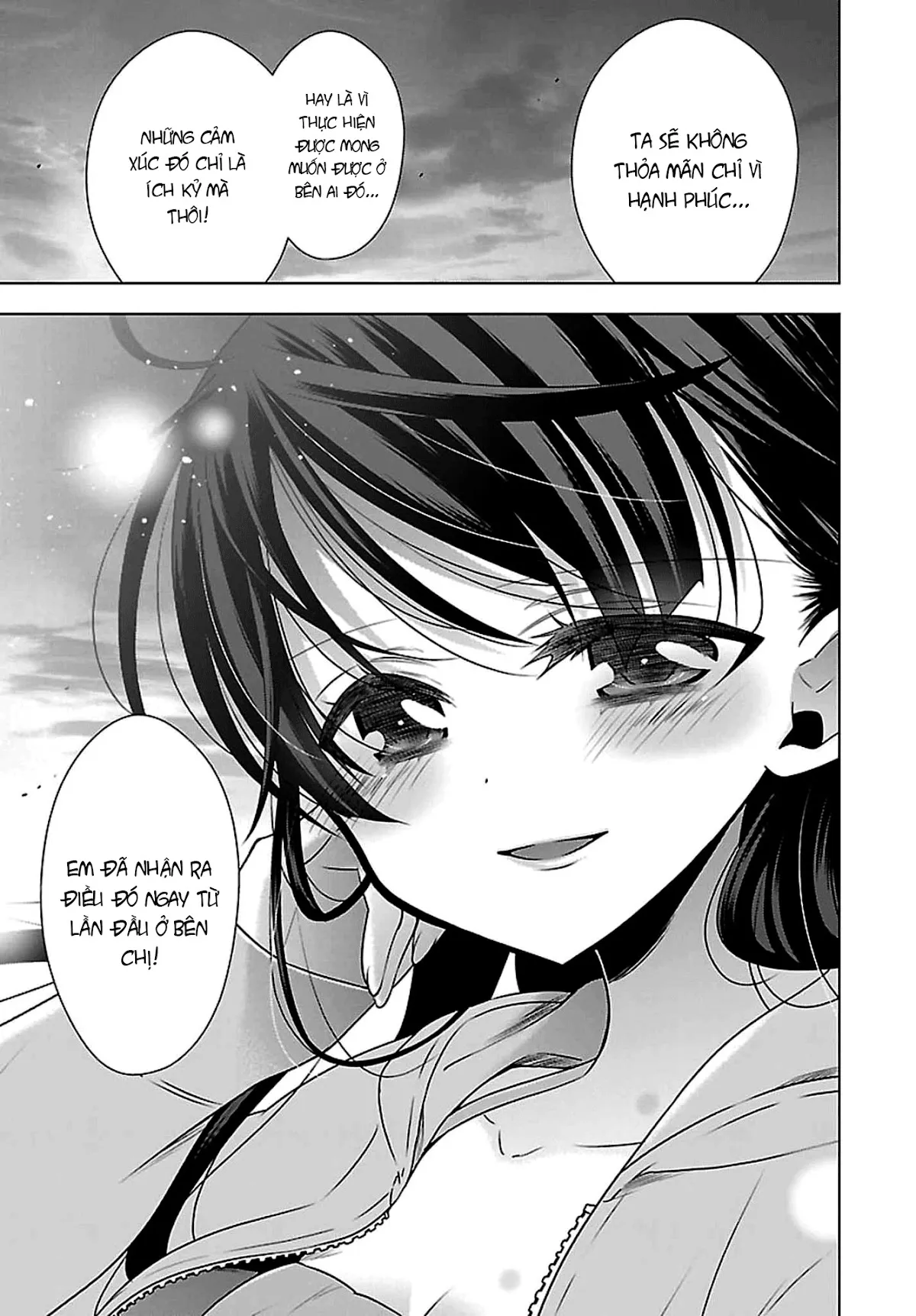 HentaiVN.net - Ảnh 25 - Kyuuketsuki-chan to Kouhai-chan - Chap 13