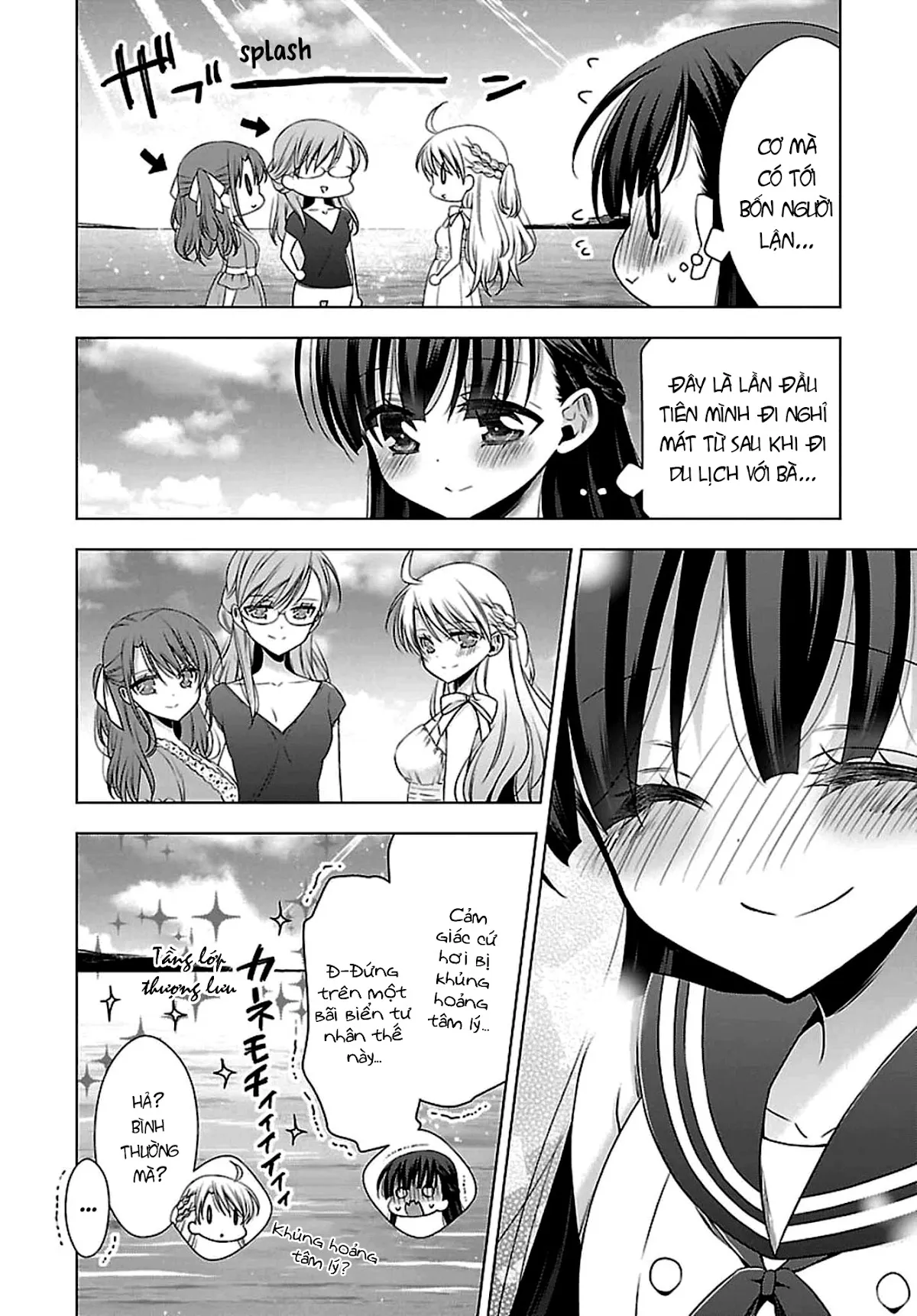 HentaiVN.net - Ảnh 4 - Kyuuketsuki-chan to Kouhai-chan - Chap 13