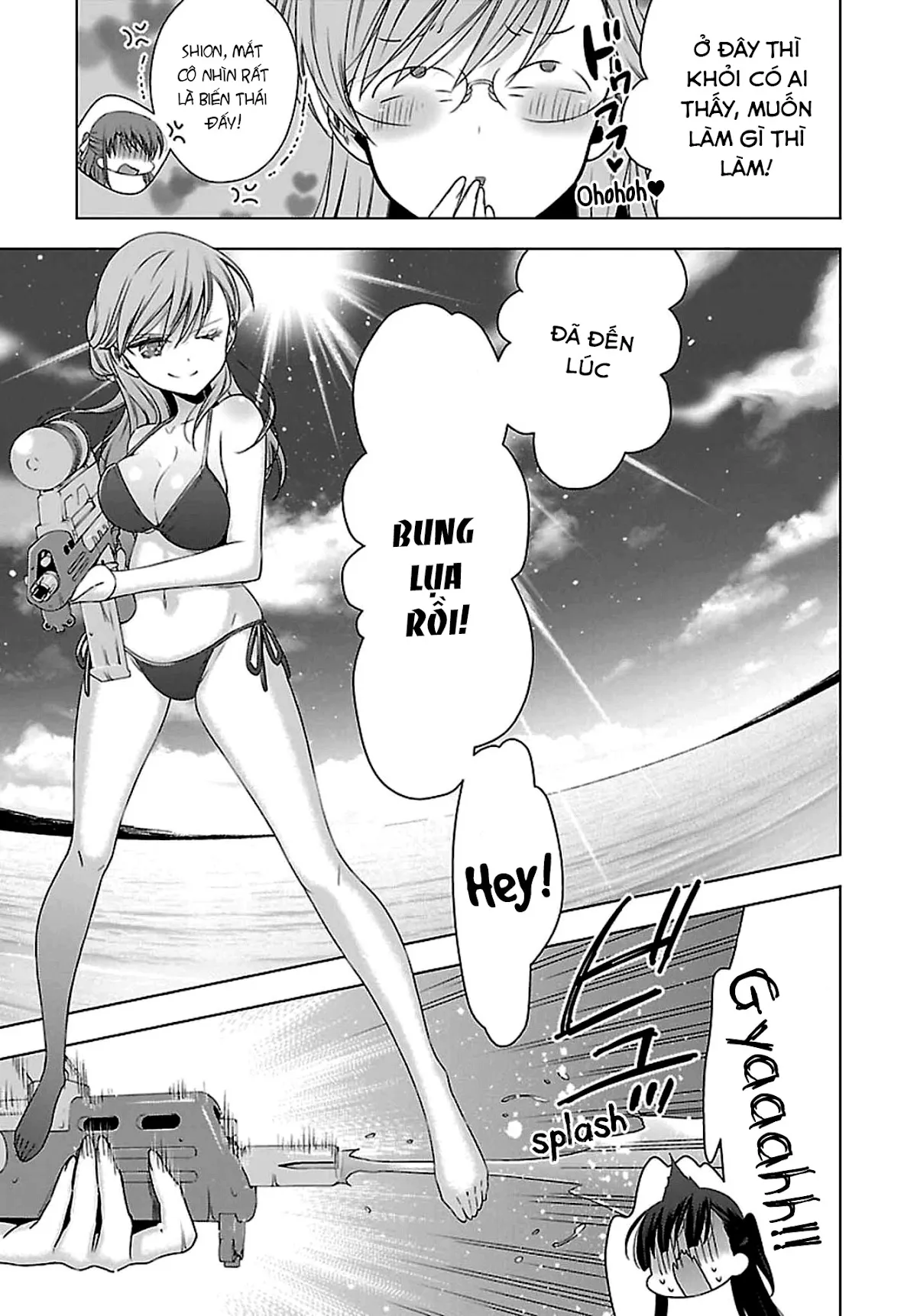 HentaiVN.net - Ảnh 5 - Kyuuketsuki-chan to Kouhai-chan - Chap 13