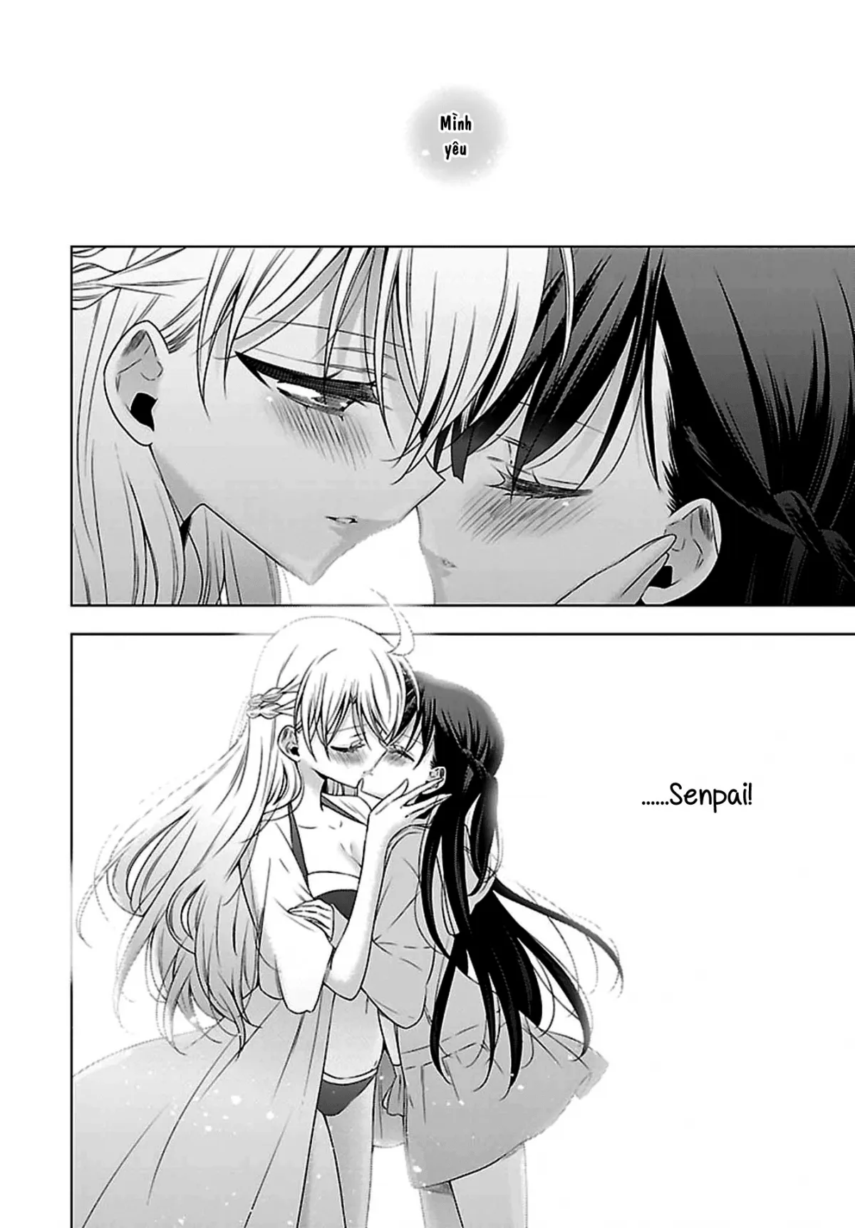 HentaiVN.net - Ảnh 5 - Kyuuketsuki-chan to Kouhai-chan - Chap 14