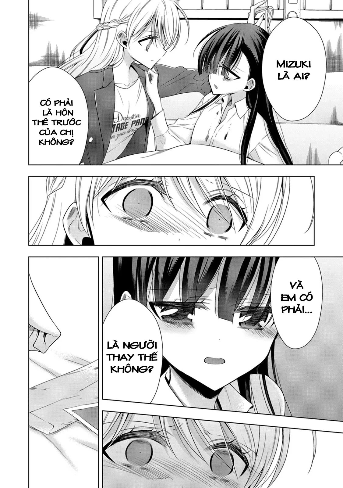 HentaiVN.net - Ảnh 12 - Kyuuketsuki-chan to Kouhai-chan - Chap 17