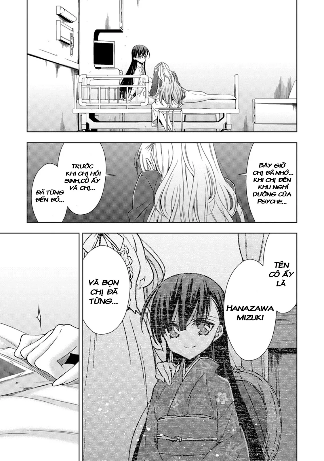 HentaiVN.net - Ảnh 13 - Kyuuketsuki-chan to Kouhai-chan - Chap 17