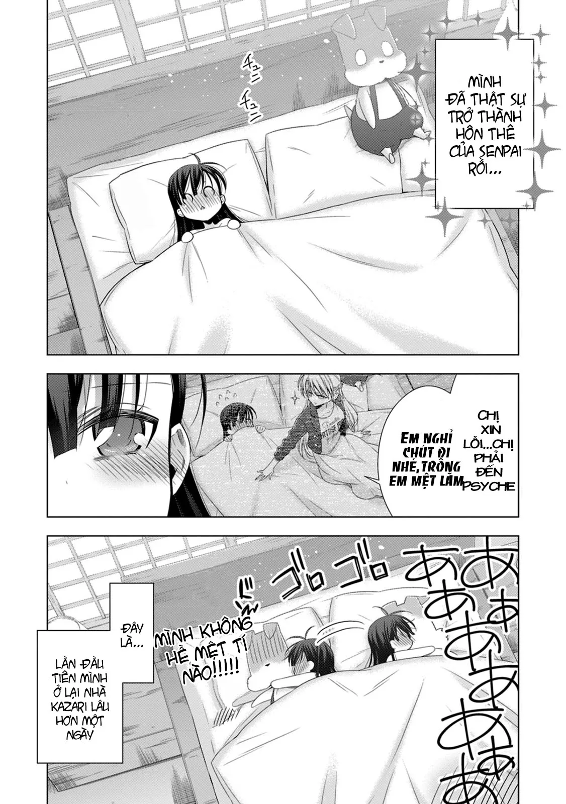 HentaiVN.net - Ảnh 4 - Kyuuketsuki-chan to Kouhai-chan - Chap 17