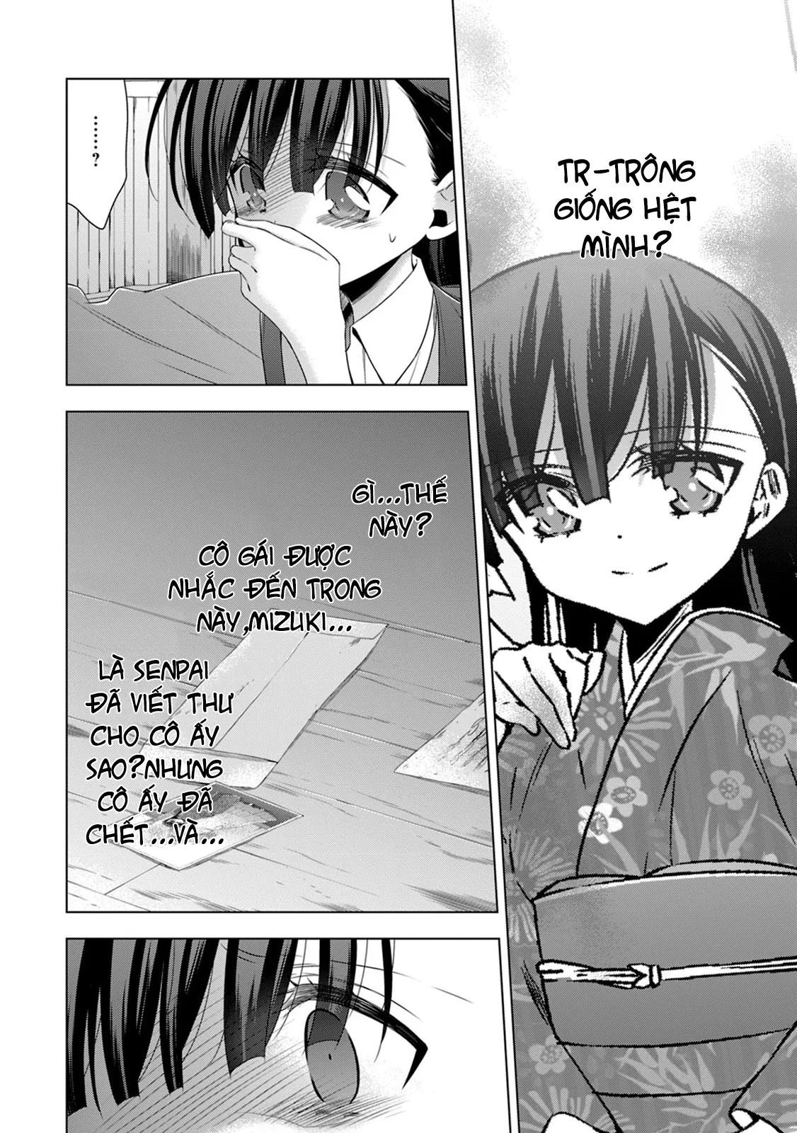 HentaiVN.net - Ảnh 8 - Kyuuketsuki-chan to Kouhai-chan - Chap 17