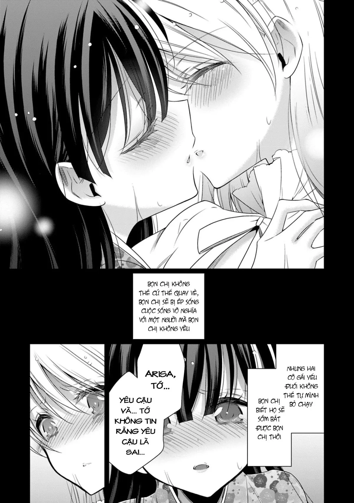HentaiVN.net - Ảnh 15 - Kyuuketsuki-chan to Kouhai-chan - Chap 18