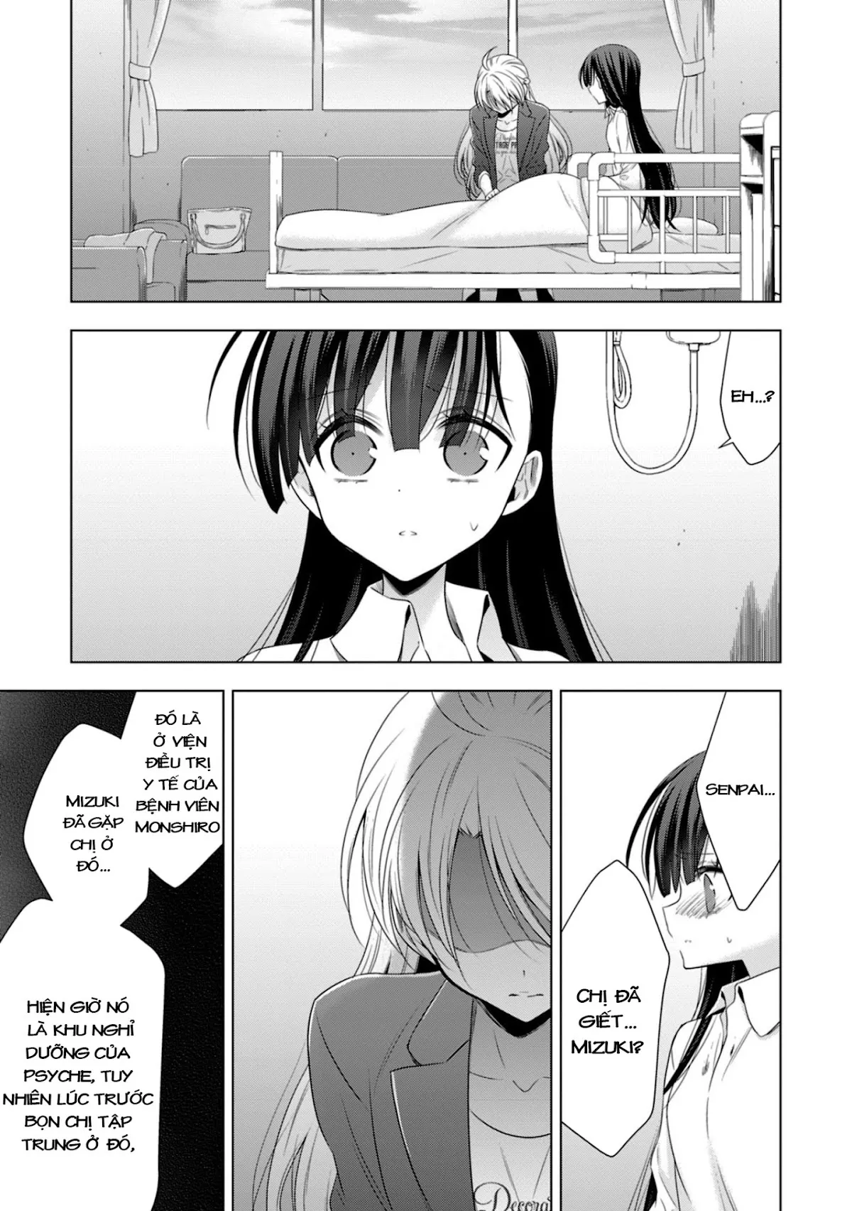 HentaiVN.net - Ảnh 6 - Kyuuketsuki-chan to Kouhai-chan - Chap 18