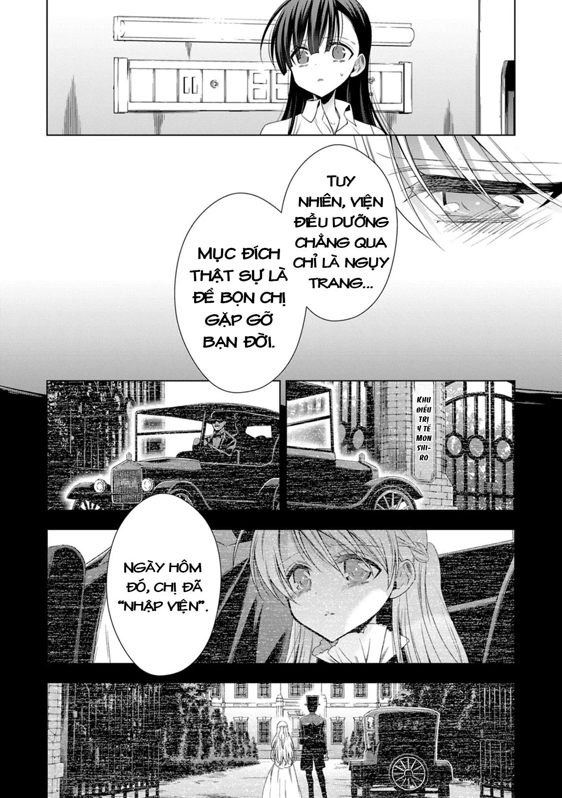HentaiVN.net - Ảnh 8 - Kyuuketsuki-chan to Kouhai-chan - Chap 18