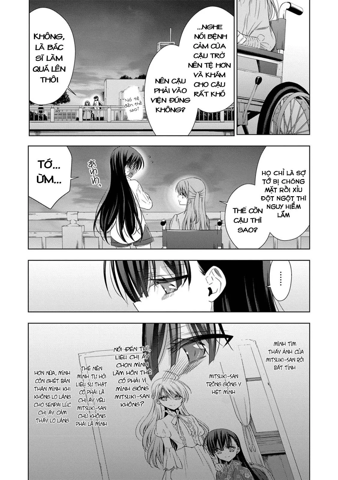 HentaiVN.net - Ảnh 9 - Kyuuketsuki-chan to Kouhai-chan - Chap 19