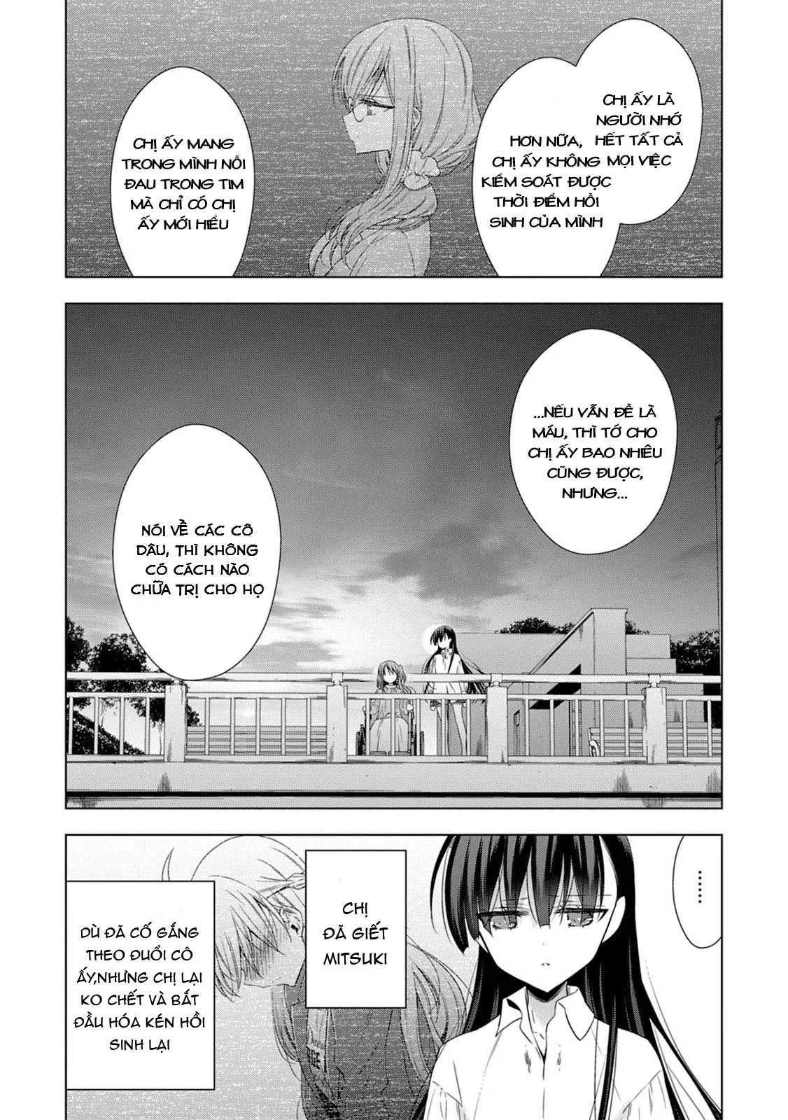 HentaiVN.net - Ảnh 12 - Kyuuketsuki-chan to Kouhai-chan - Chap 19