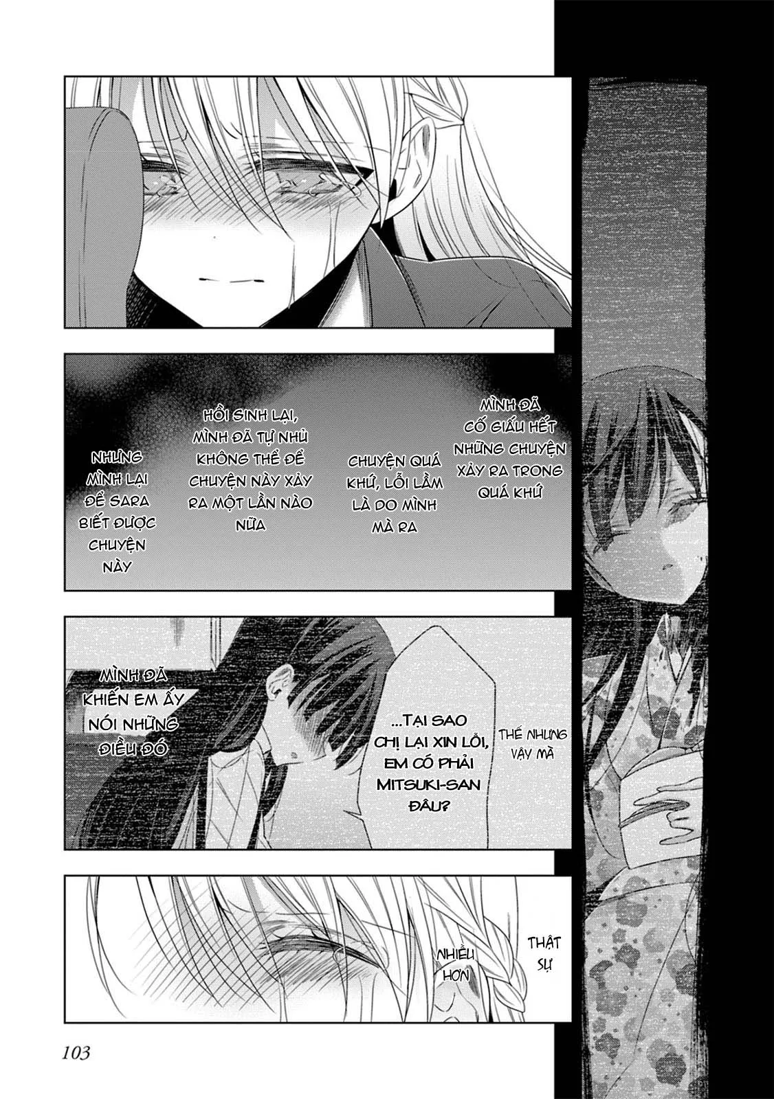 HentaiVN.net - Ảnh 5 - Kyuuketsuki-chan to Kouhai-chan - Chap 19