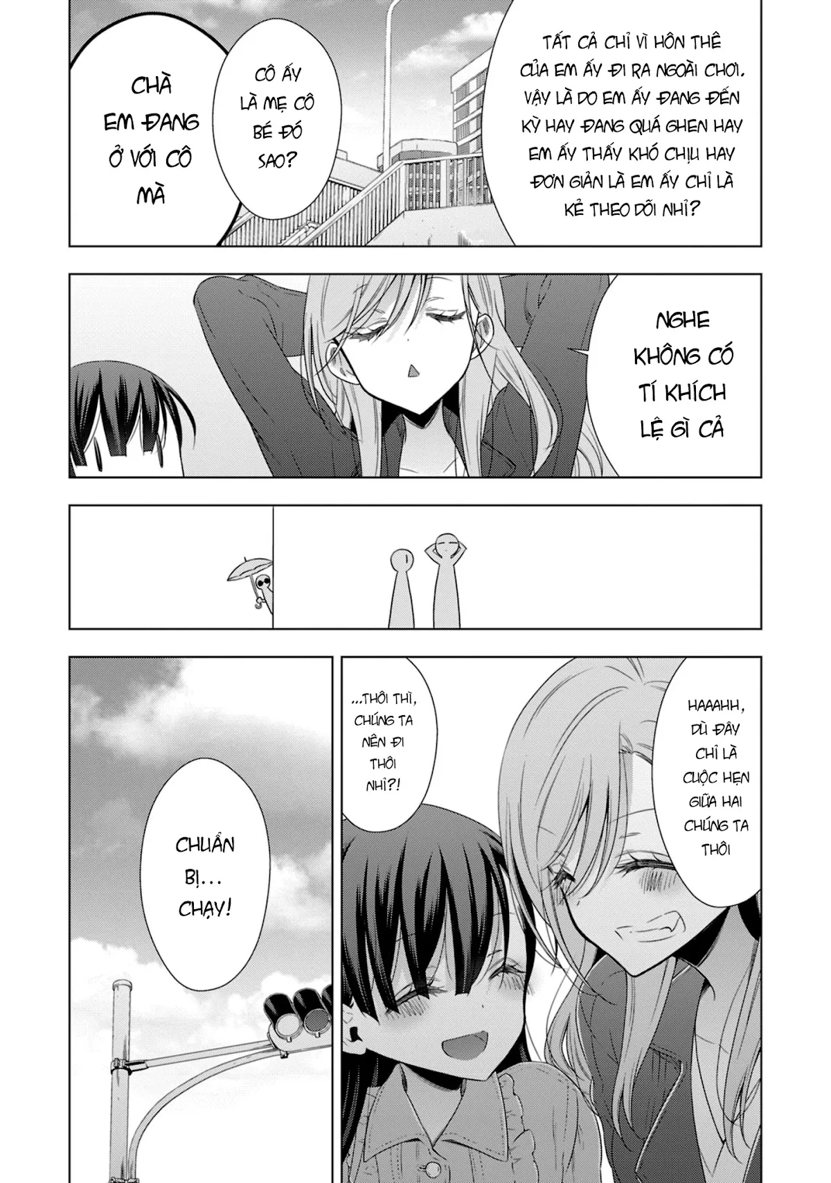 HentaiVN.net - Ảnh 8 - Kyuuketsuki-chan to Kouhai-chan - Chap 20