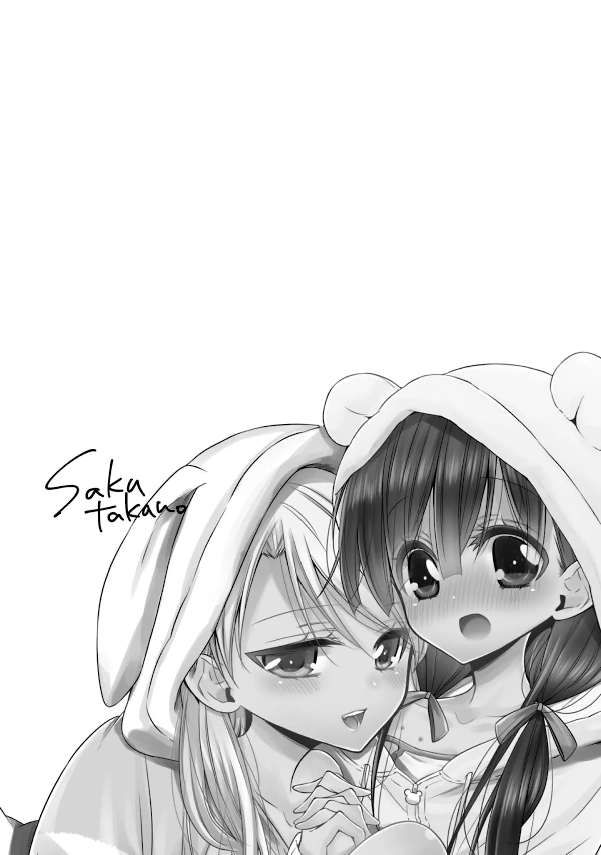 HentaiVN.net - Ảnh 26 - Kyuuketsuki-chan to Kouhai-chan - Chap 20