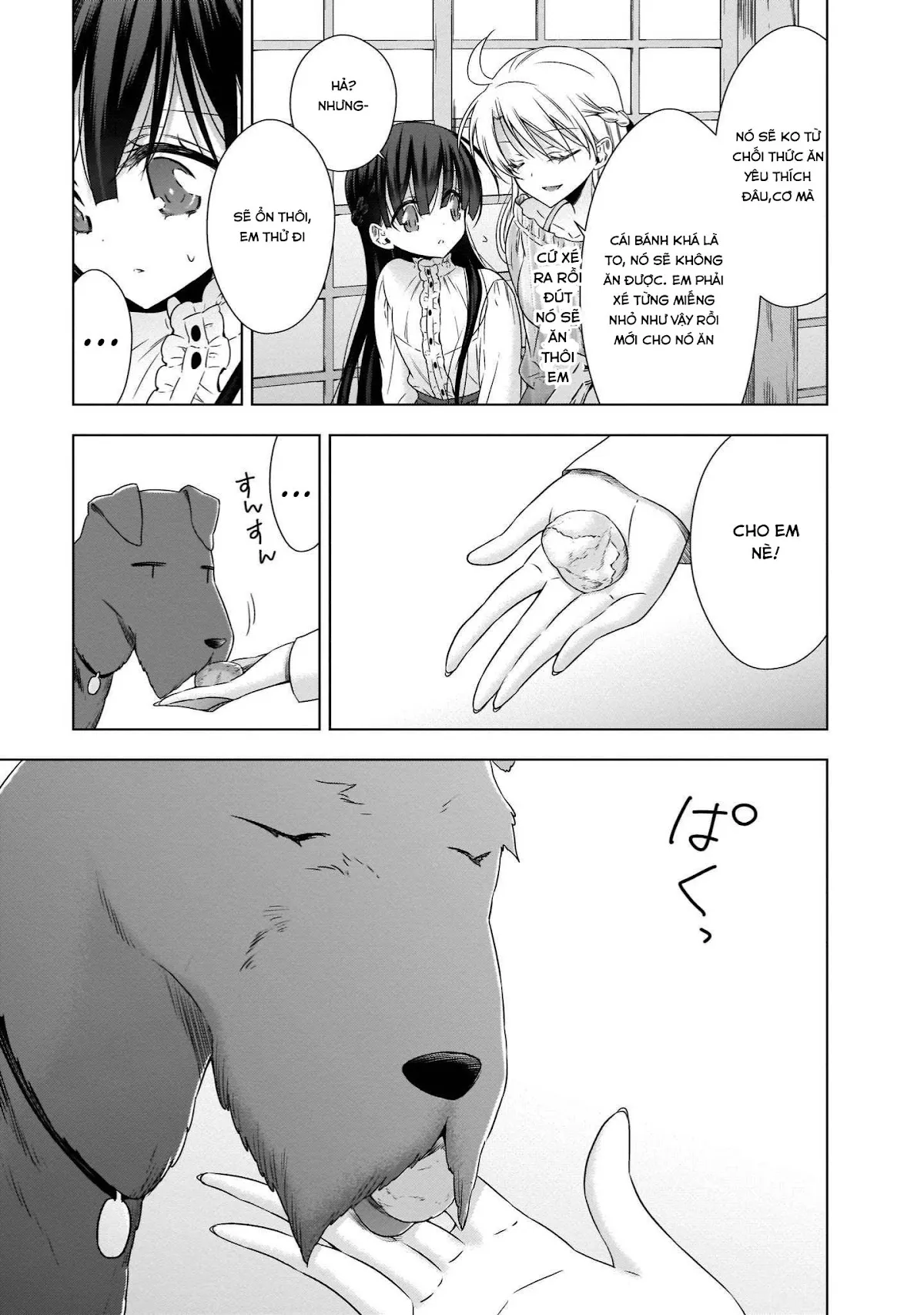 HentaiVN.net - Ảnh 9 - Kyuuketsuki-chan to Kouhai-chan - Chap 21