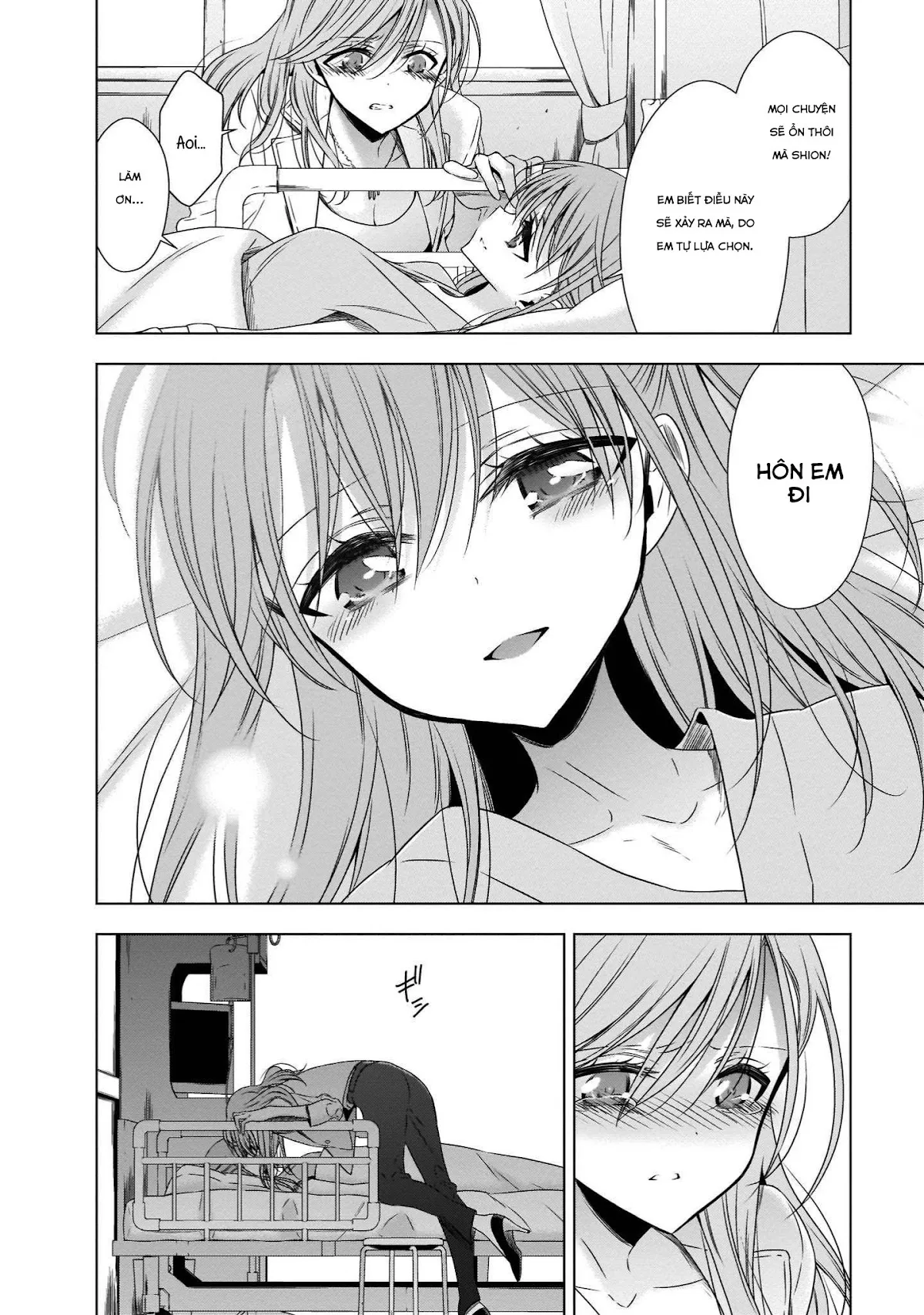 HentaiVN.net - Ảnh 7 - Kyuuketsuki-chan to Kouhai-chan - Chap 22