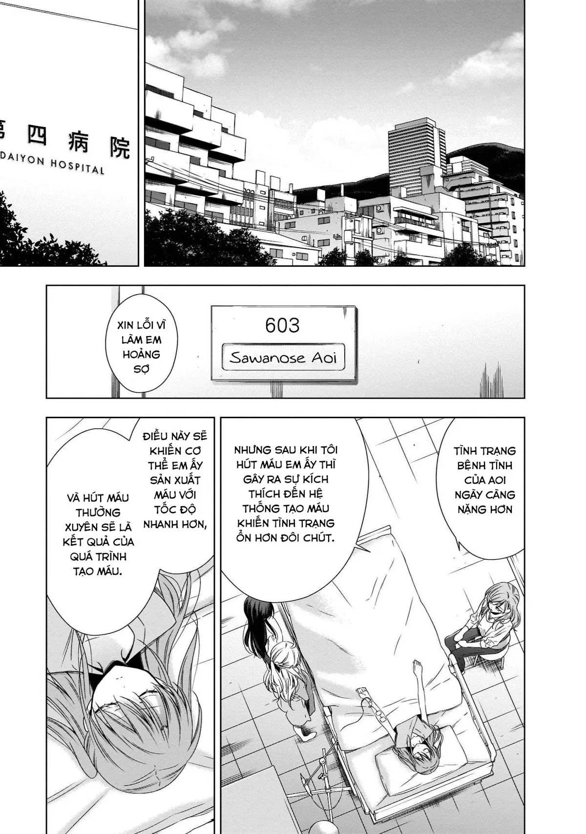 HentaiVN.net - Ảnh 4 - Kyuuketsuki-chan to Kouhai-chan - Chap 22