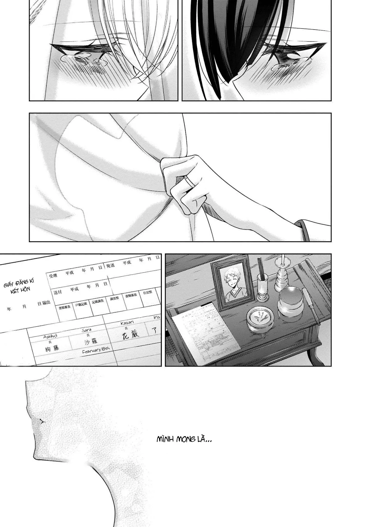 HentaiVN.net - Ảnh 10 - Kyuuketsuki-chan to Kouhai-chan - Chap 24