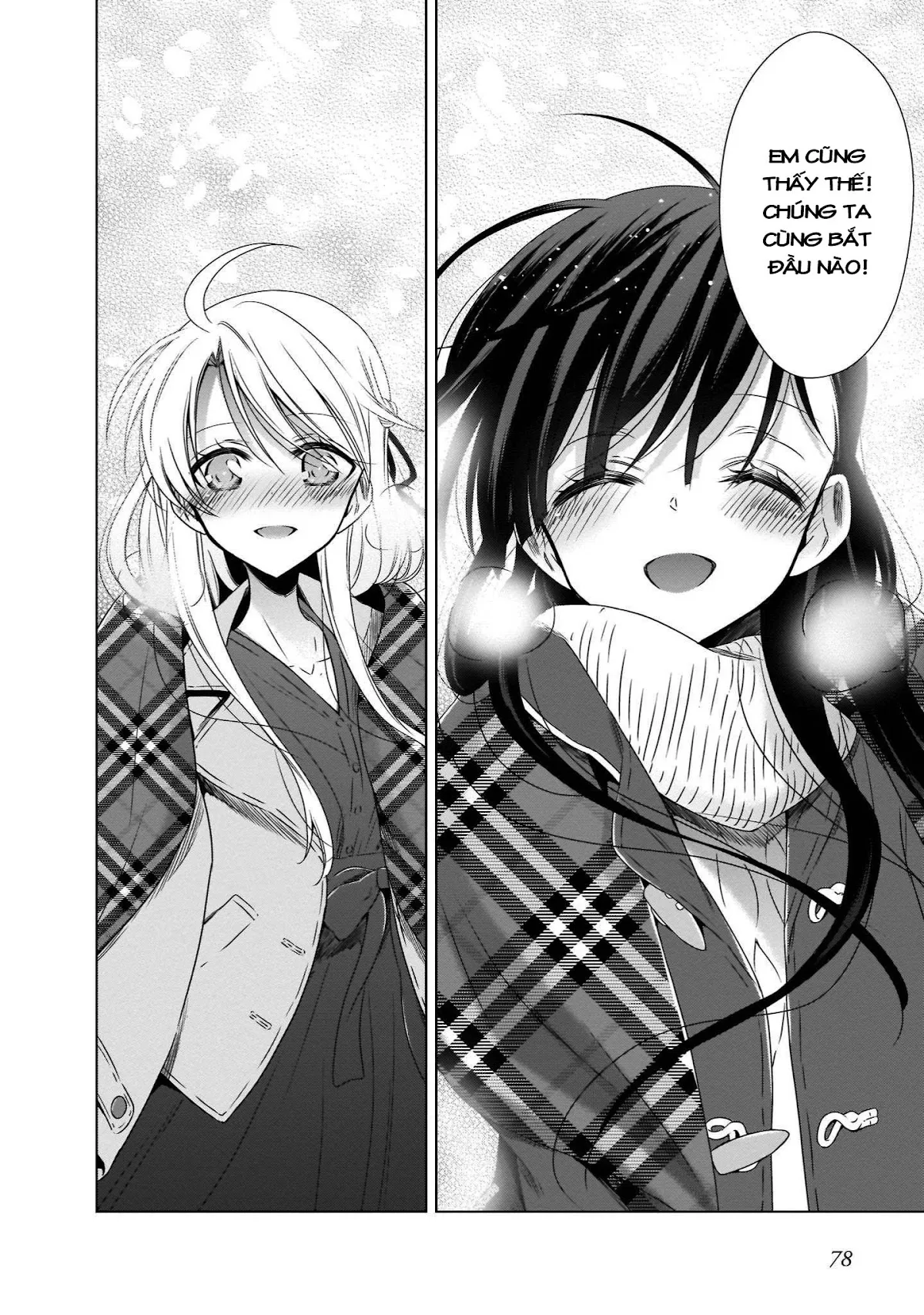 HentaiVN.net - Ảnh 4 - Kyuuketsuki-chan to Kouhai-chan - Chap 24