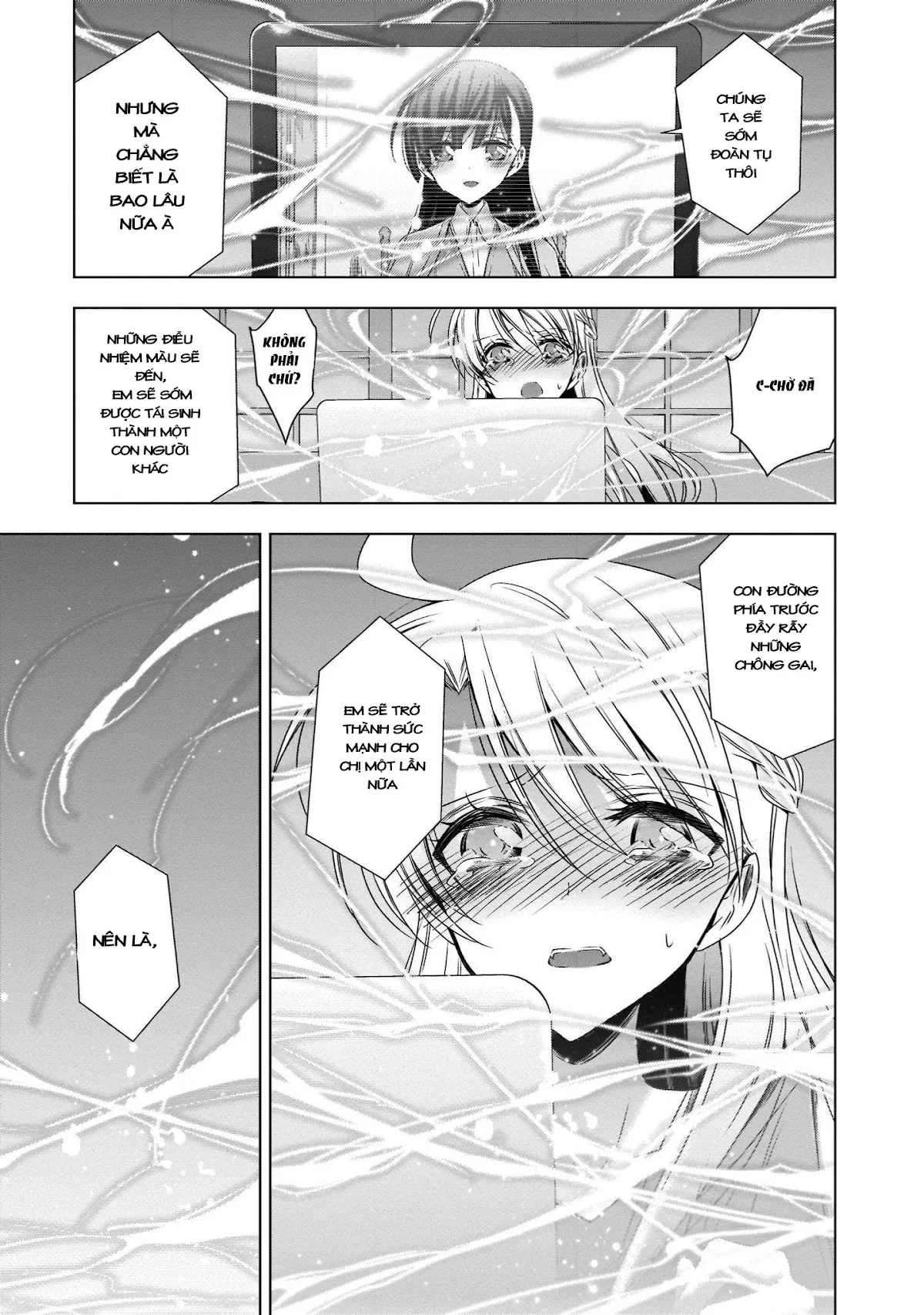 HentaiVN.net - Ảnh 8 - Kyuuketsuki-chan to Kouhai-chan - Chap 26