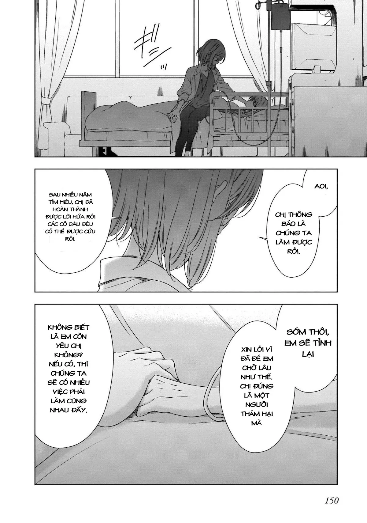 HentaiVN.net - Ảnh 11 - Kyuuketsuki-chan to Kouhai-chan - Chap 26