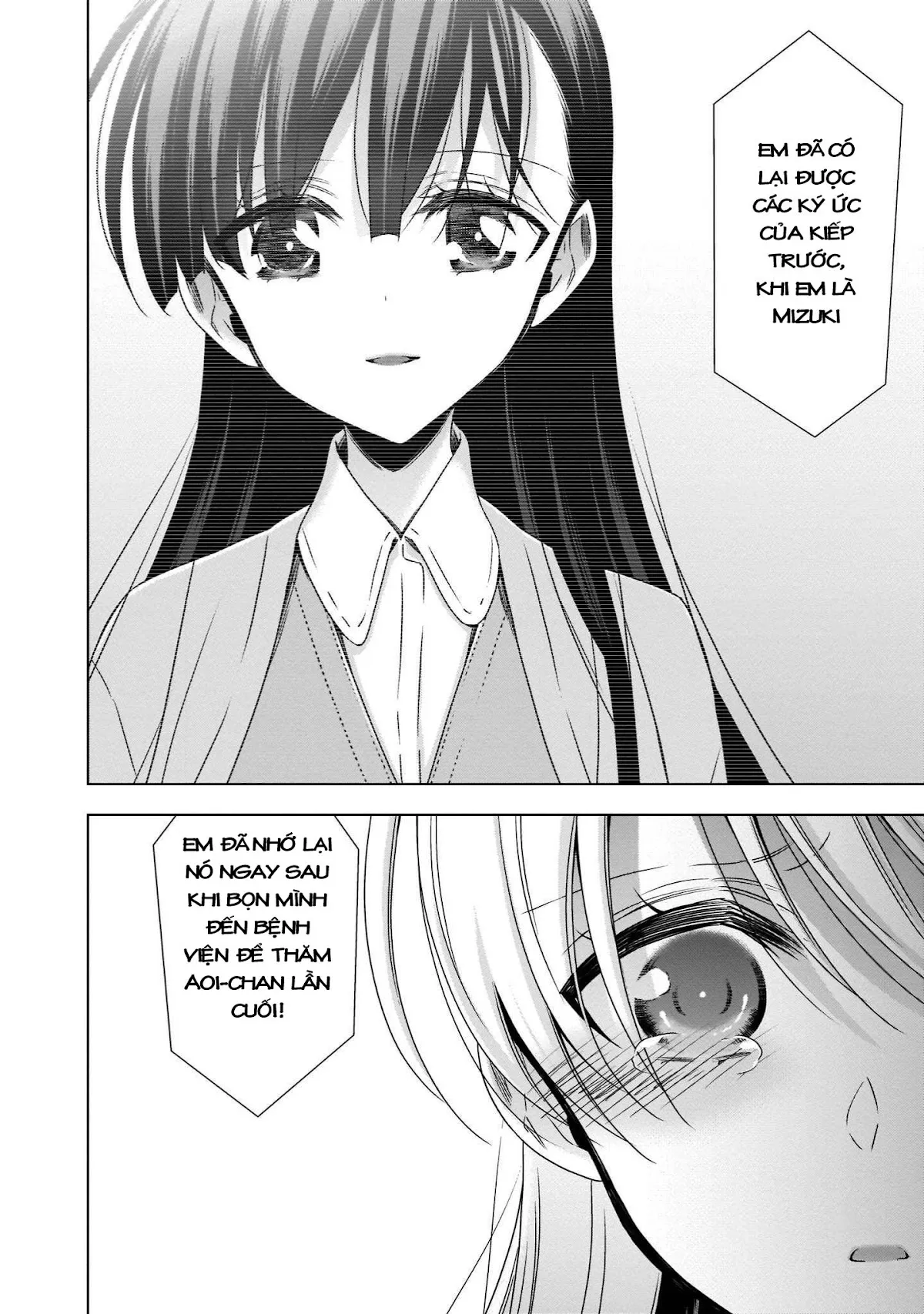 HentaiVN.net - Ảnh 5 - Kyuuketsuki-chan to Kouhai-chan - Chap 26