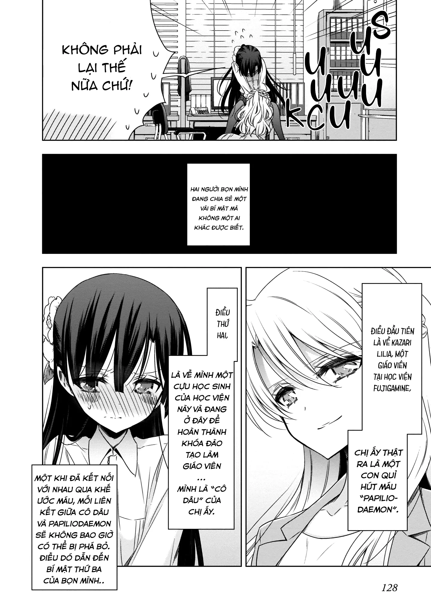 HentaiVN.net - Ảnh 8 - Kyuuketsuki-chan to Kouhai-chan - Chap 27