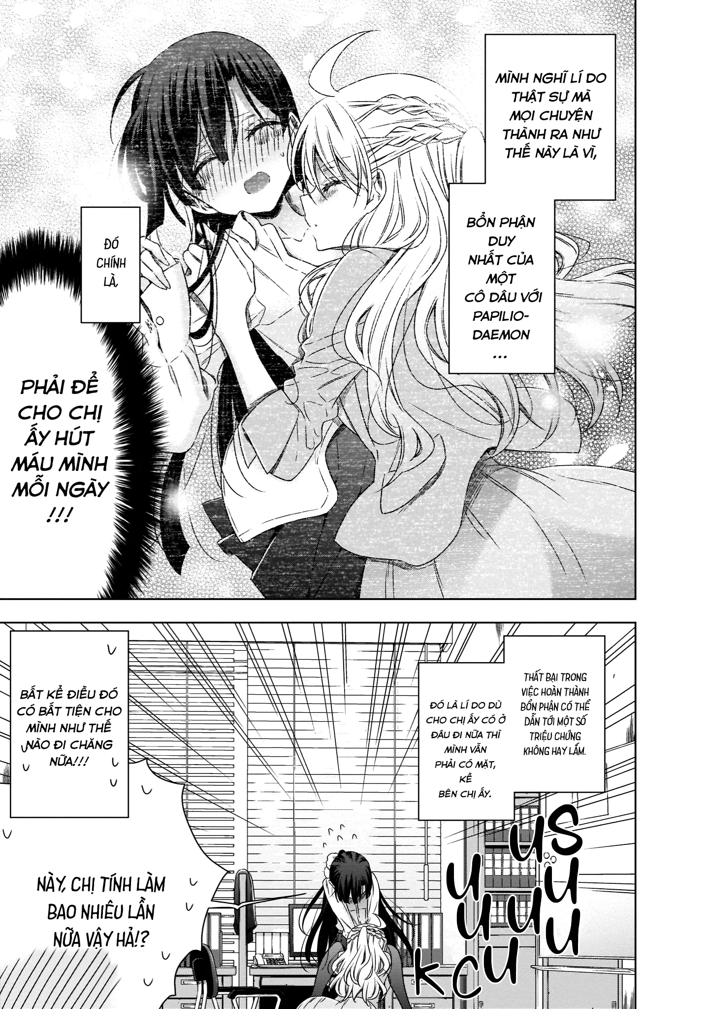 HentaiVN.net - Ảnh 9 - Kyuuketsuki-chan to Kouhai-chan - Chap 27
