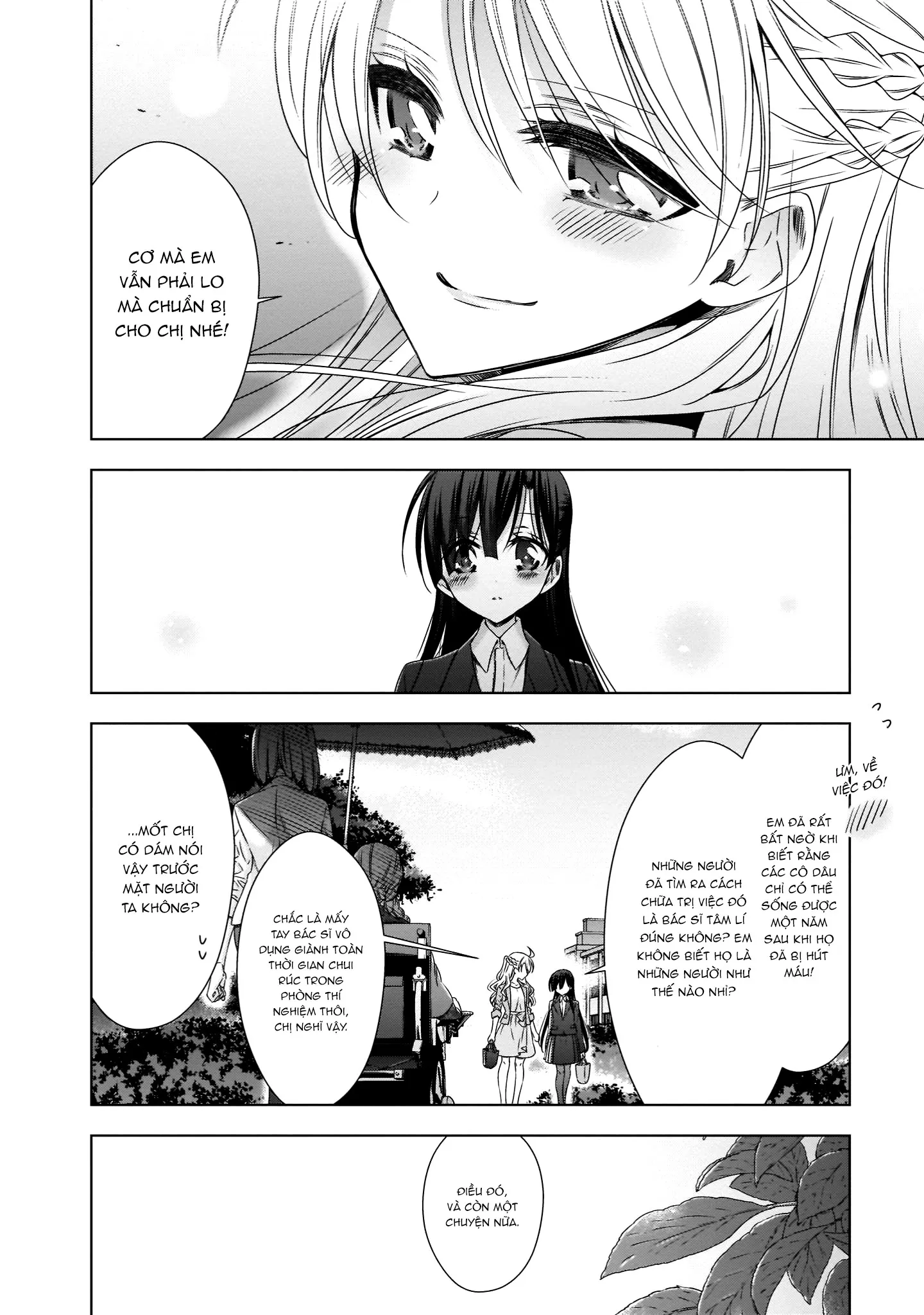 HentaiVN.net - Ảnh 13 - Kyuuketsuki-chan to Kouhai-chan - Chap 27