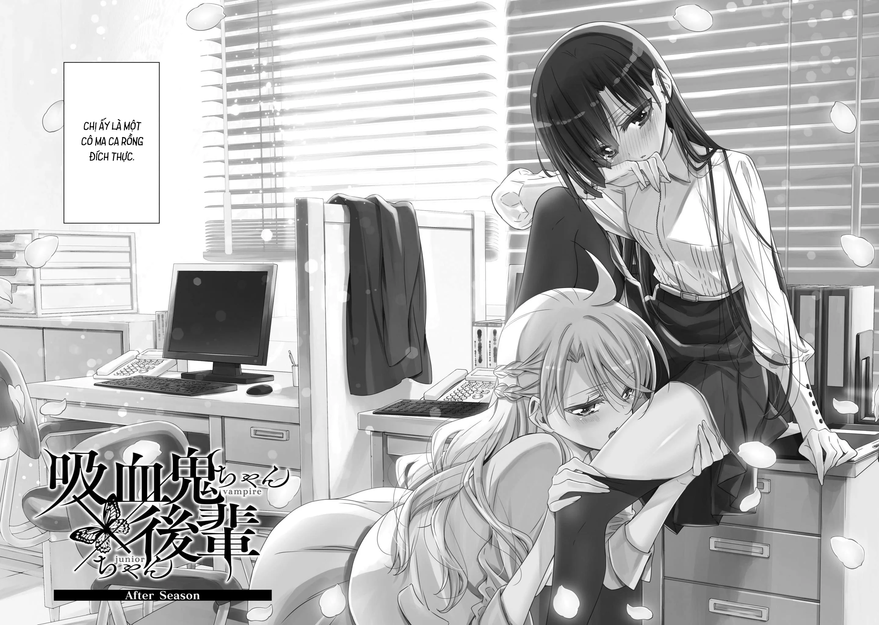 HentaiVN.net - Ảnh 4 - Kyuuketsuki-chan to Kouhai-chan - Chap 27