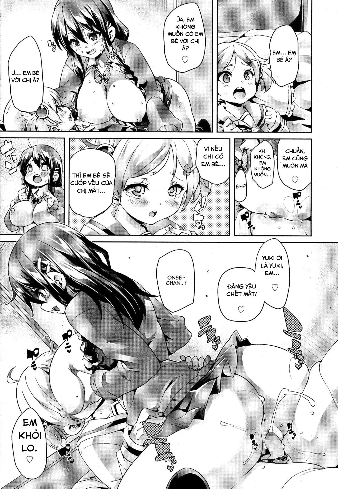 HentaiVN.net - Ảnh 14 - Brocon! Brother complex [BroCon!; Brother Complex] - Chap 1