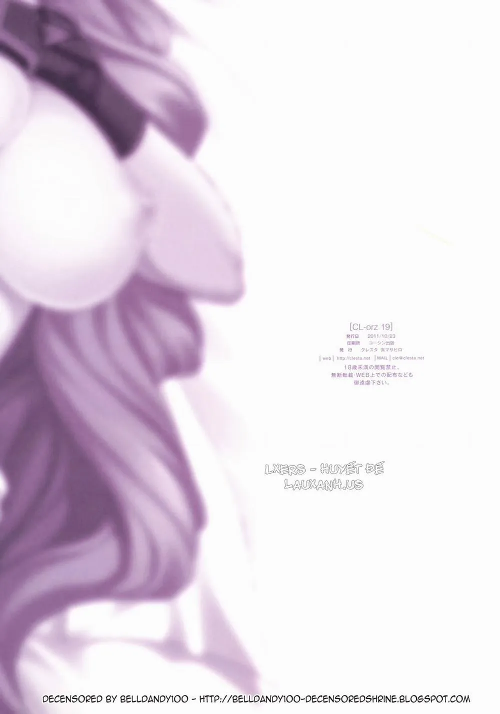 HentaiVN.net - Ảnh 16 - CL-Orz 19 (Kyoukai Senjou No Horizon) - Chap 1