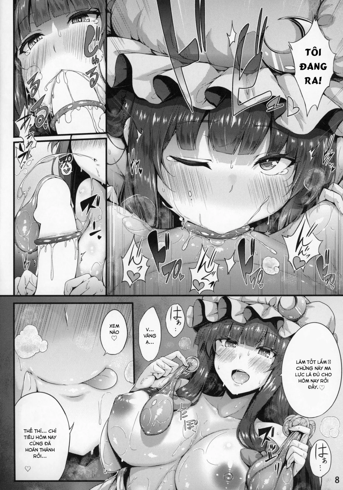 HentaiVN.net - Ảnh 7 - Maryoku Shibori (Touhou Project) - Chap 1