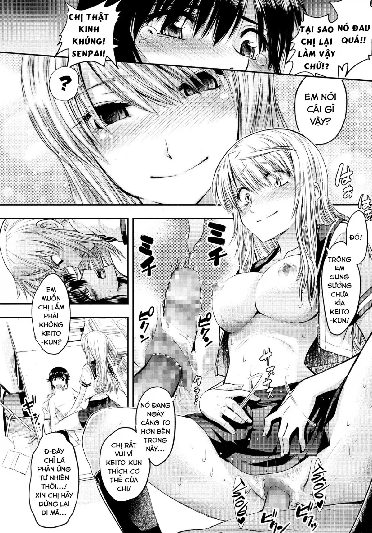 HentaiVN.net - Ảnh 13 - Chị Senpai và bé Kouhai dễ thương! [Keito-kun to Senpai no Kyouki na Nichijou, Keito-kun’s and Senpai’s Insane Everyday Life] - Chap 1
