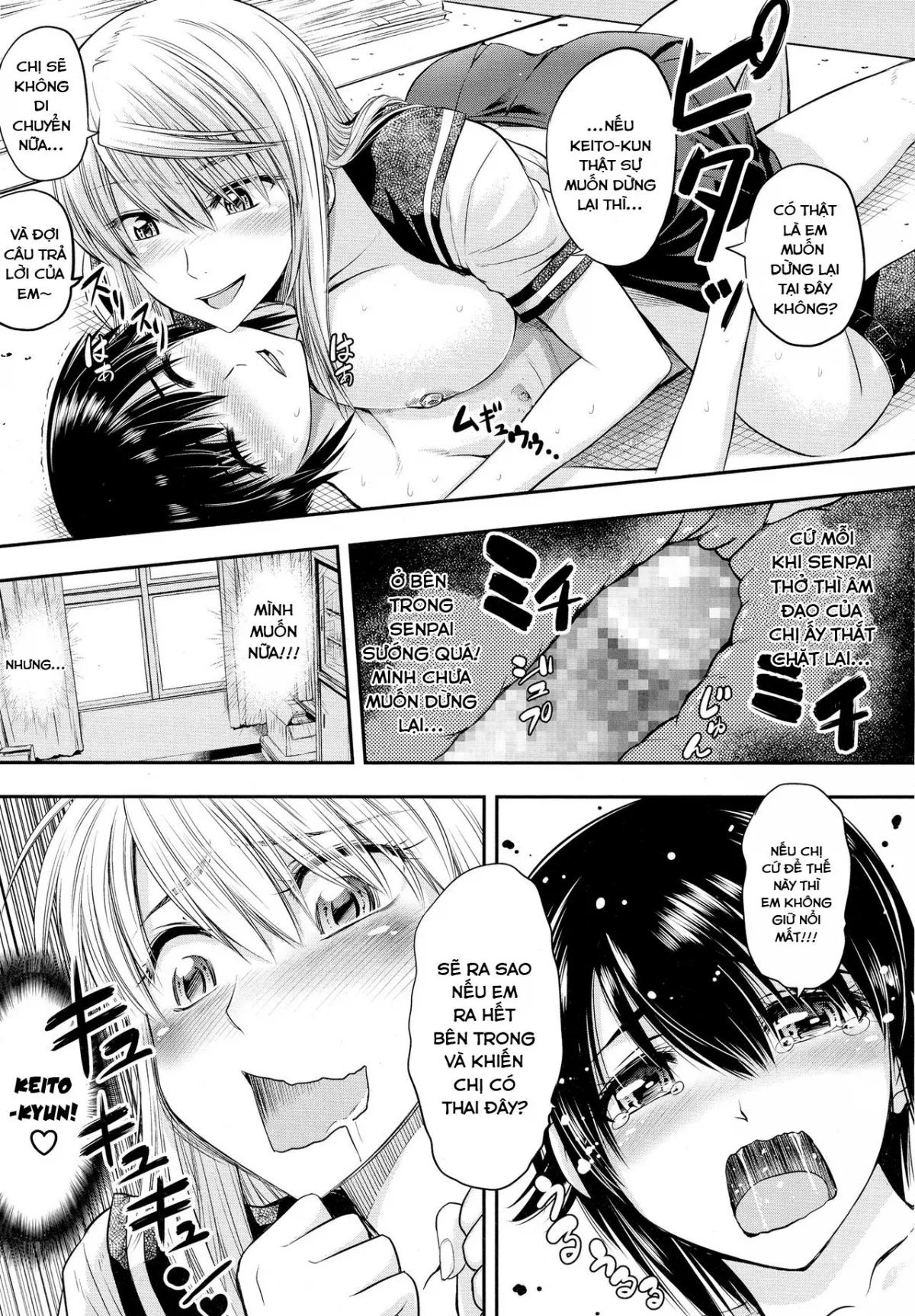 HentaiVN.net - Ảnh 14 - Chị Senpai và bé Kouhai dễ thương! [Keito-kun to Senpai no Kyouki na Nichijou, Keito-kun’s and Senpai’s Insane Everyday Life] - Chap 1
