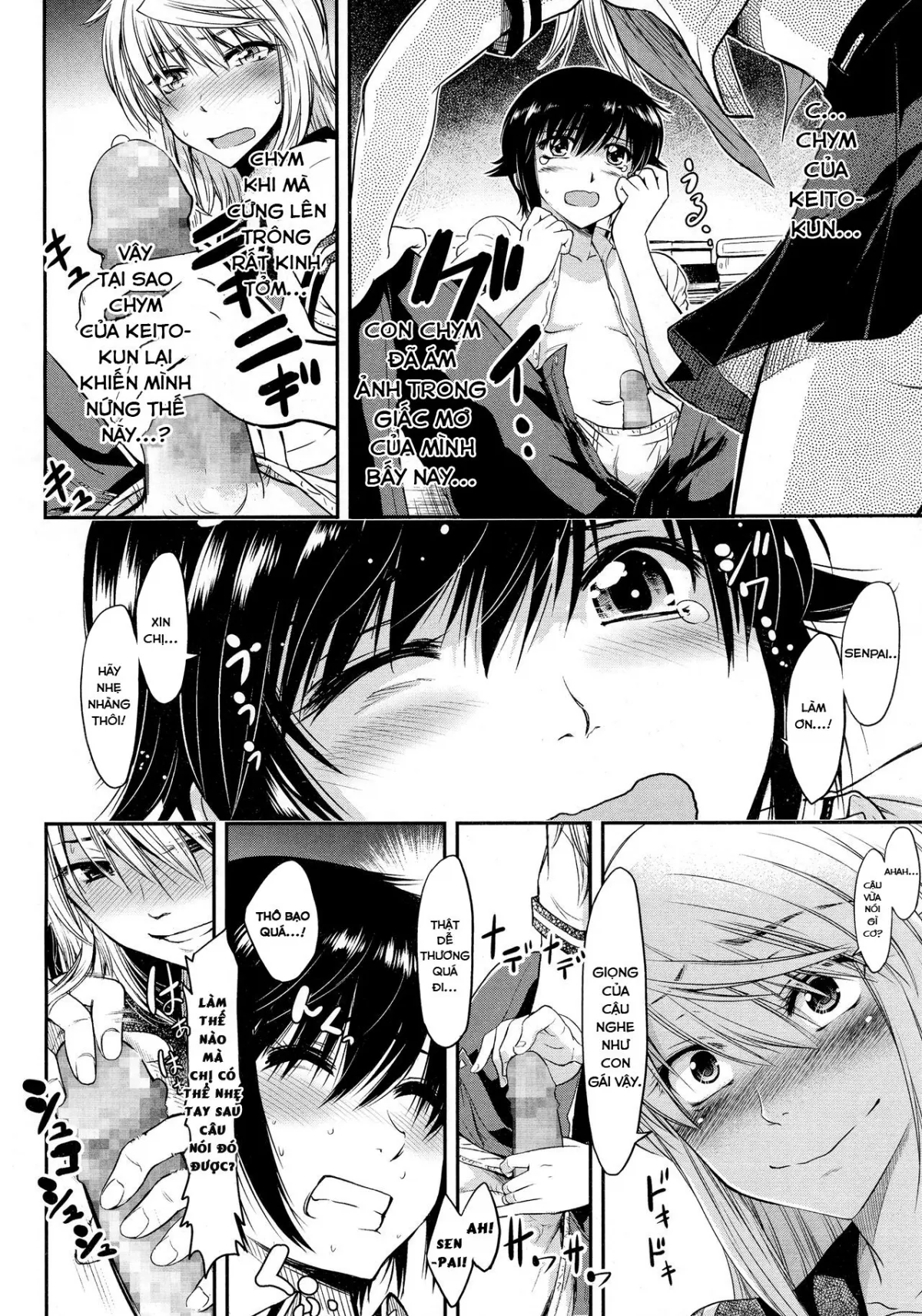 HentaiVN.net - Ảnh 7 - Chị Senpai và bé Kouhai dễ thương! [Keito-kun to Senpai no Kyouki na Nichijou, Keito-kun’s and Senpai’s Insane Everyday Life] - Chap 1