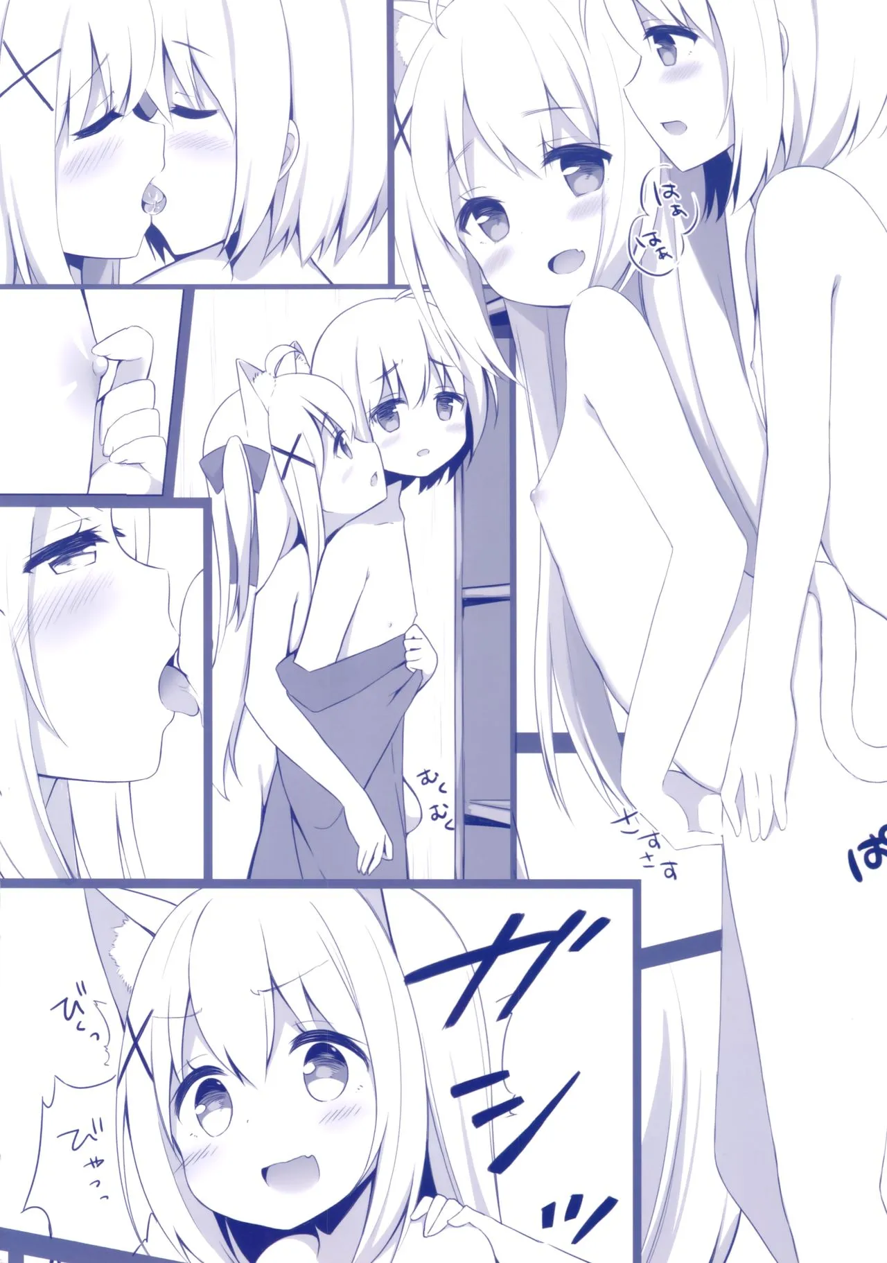 HentaiVN.net - Ảnh 26 - Kỳ nghỉ đông hư hỏng của chủ nhân và Koneko [Goshujin-sama to Koneko no Midareta Vacation; Master And Koneko's Confusing Summer Vacation; 男の娘とこねこの乱れた夏休み] - Chap 1