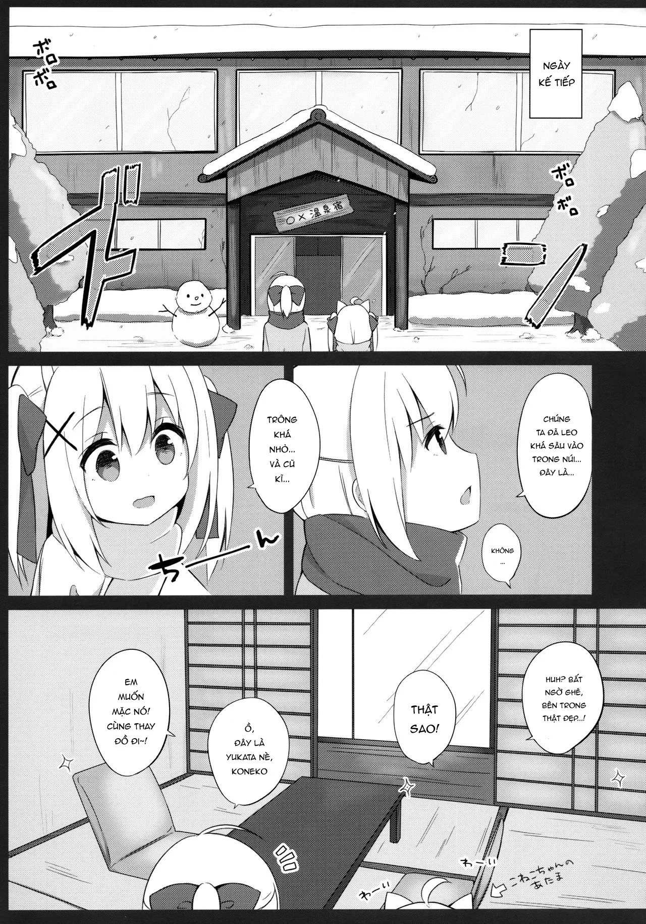 HentaiVN.net - Ảnh 6 - Kỳ nghỉ đông hư hỏng của chủ nhân và Koneko [Goshujin-sama to Koneko no Midareta Vacation; Master And Koneko's Confusing Summer Vacation; 男の娘とこねこの乱れた夏休み] - Chap 1