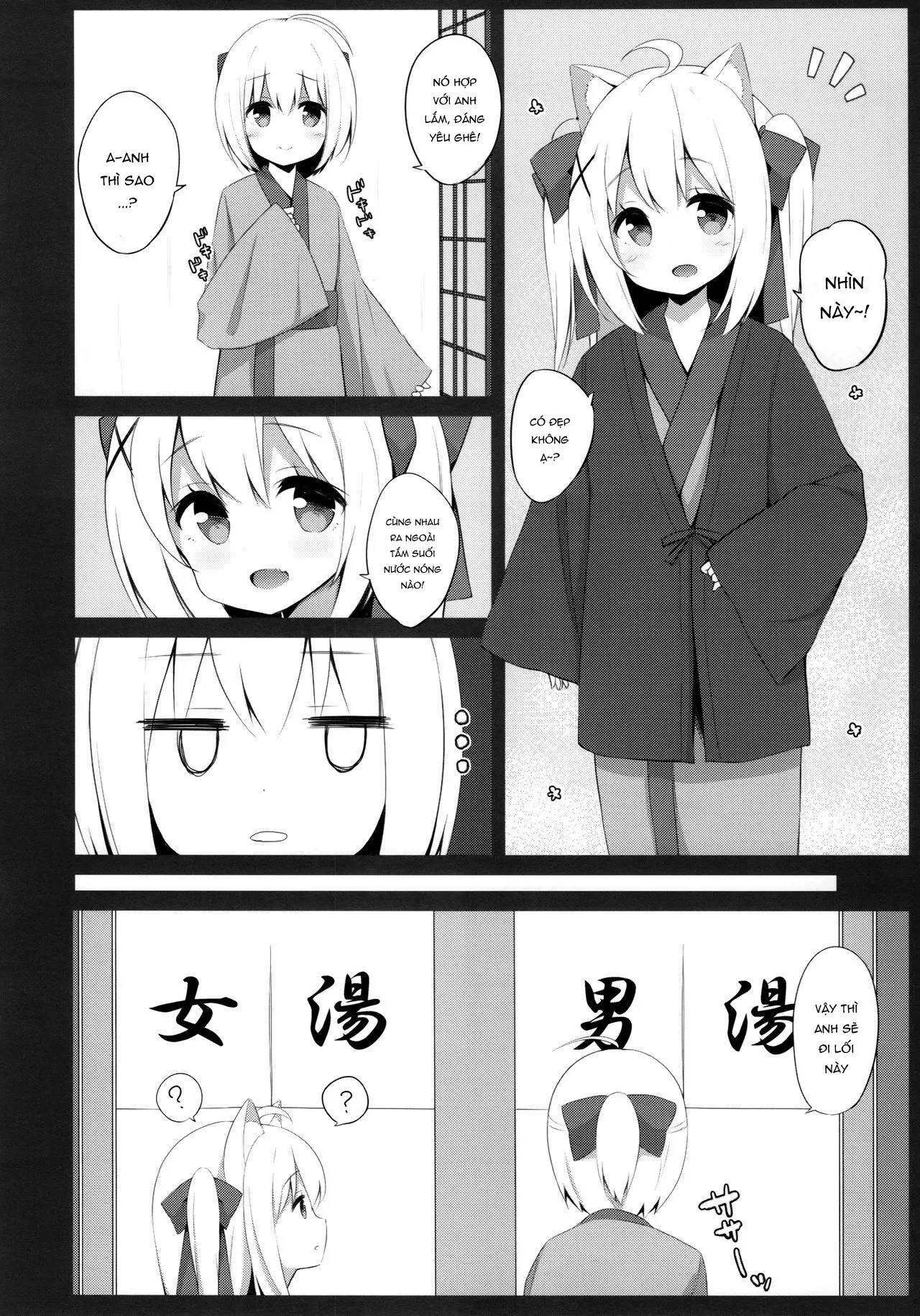 HentaiVN.net - Ảnh 7 - Kỳ nghỉ đông hư hỏng của chủ nhân và Koneko [Goshujin-sama to Koneko no Midareta Vacation; Master And Koneko's Confusing Summer Vacation; 男の娘とこねこの乱れた夏休み] - Chap 1