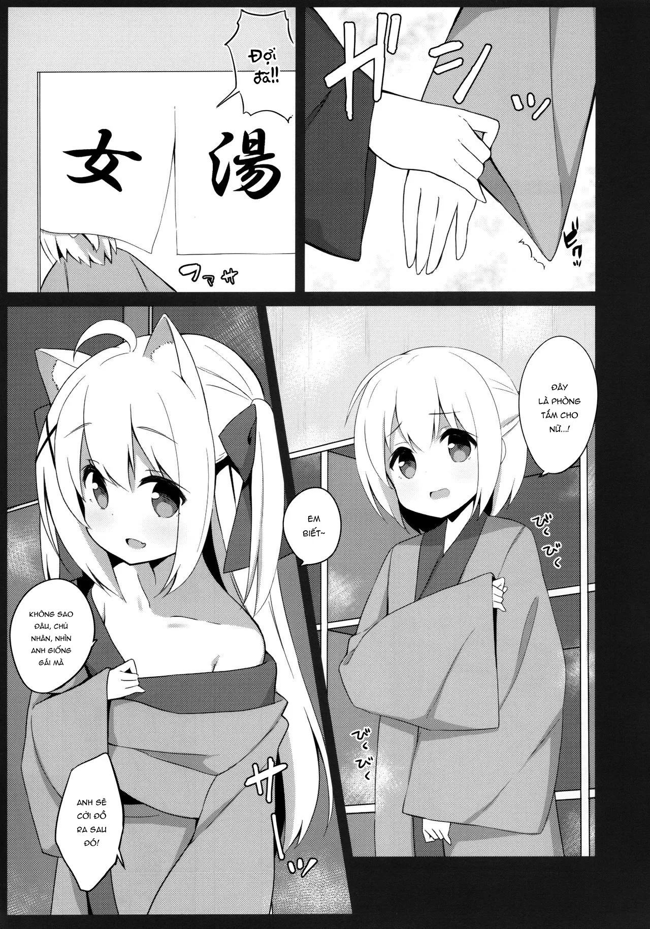 HentaiVN.net - Ảnh 8 - Kỳ nghỉ đông hư hỏng của chủ nhân và Koneko [Goshujin-sama to Koneko no Midareta Vacation; Master And Koneko's Confusing Summer Vacation; 男の娘とこねこの乱れた夏休み] - Chap 1