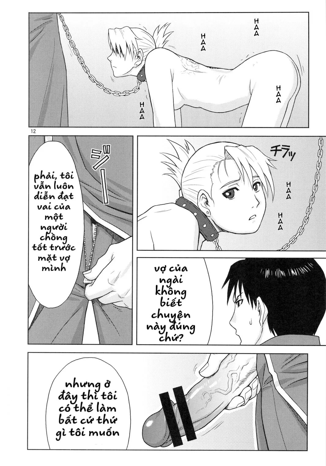 HentaiVN.net - Ảnh 11 - Slave Secretary - Chap 1
