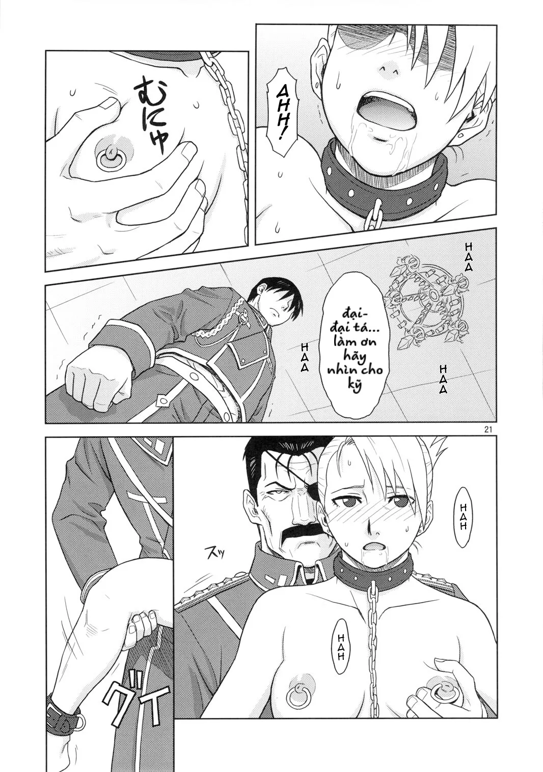HentaiVN.net - Ảnh 20 - Slave Secretary - Chap 1