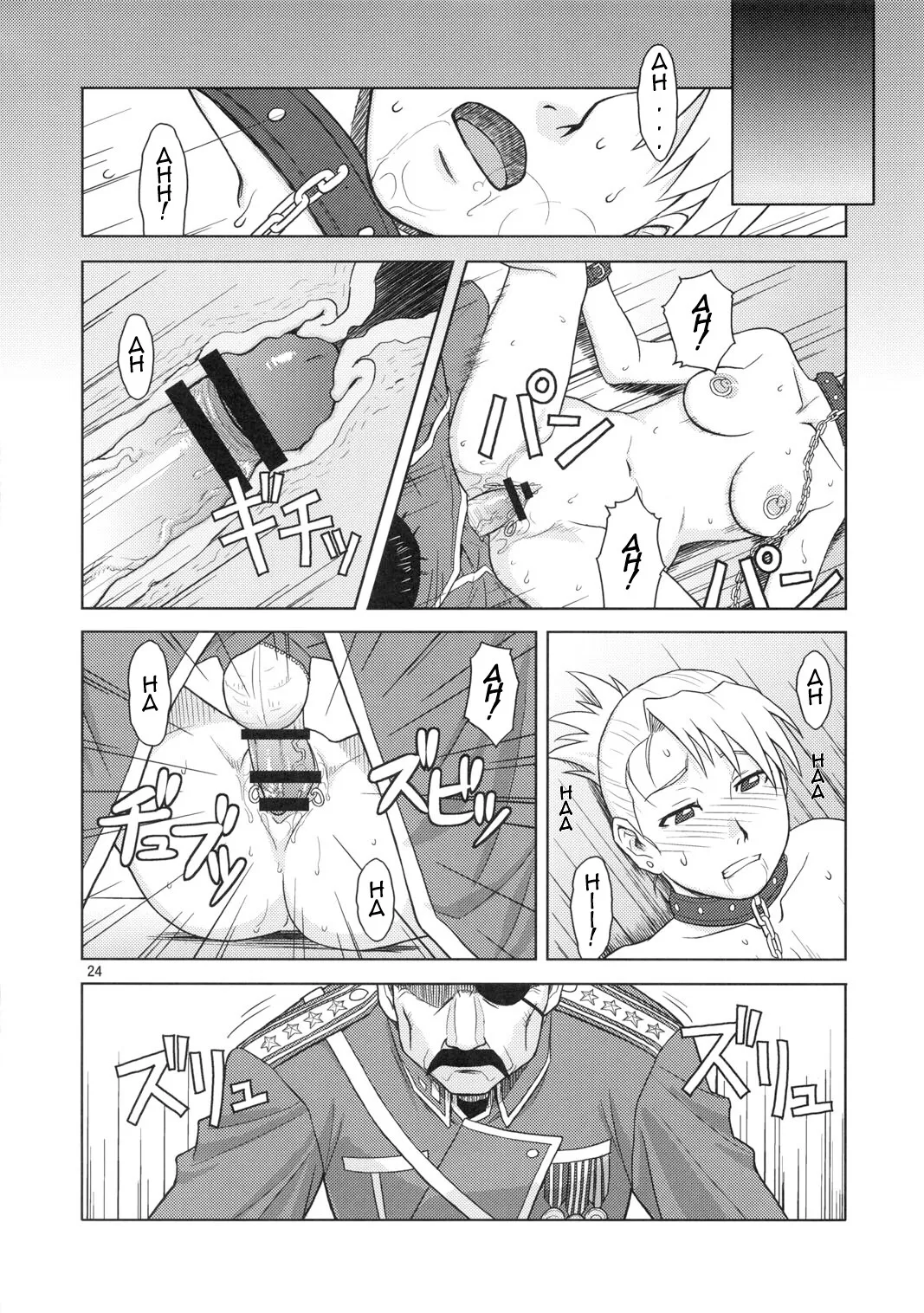 HentaiVN.net - Ảnh 23 - Slave Secretary - Chap 1