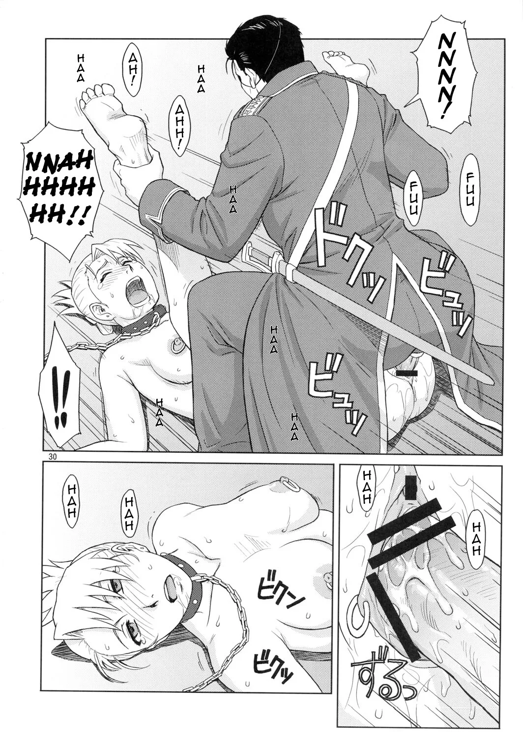 HentaiVN.net - Ảnh 29 - Slave Secretary - Chap 1